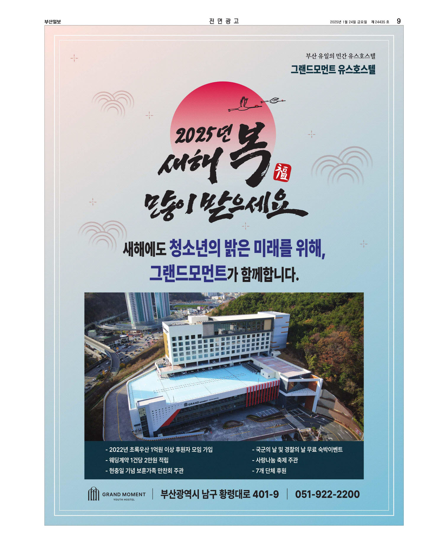 미리보기 이미지