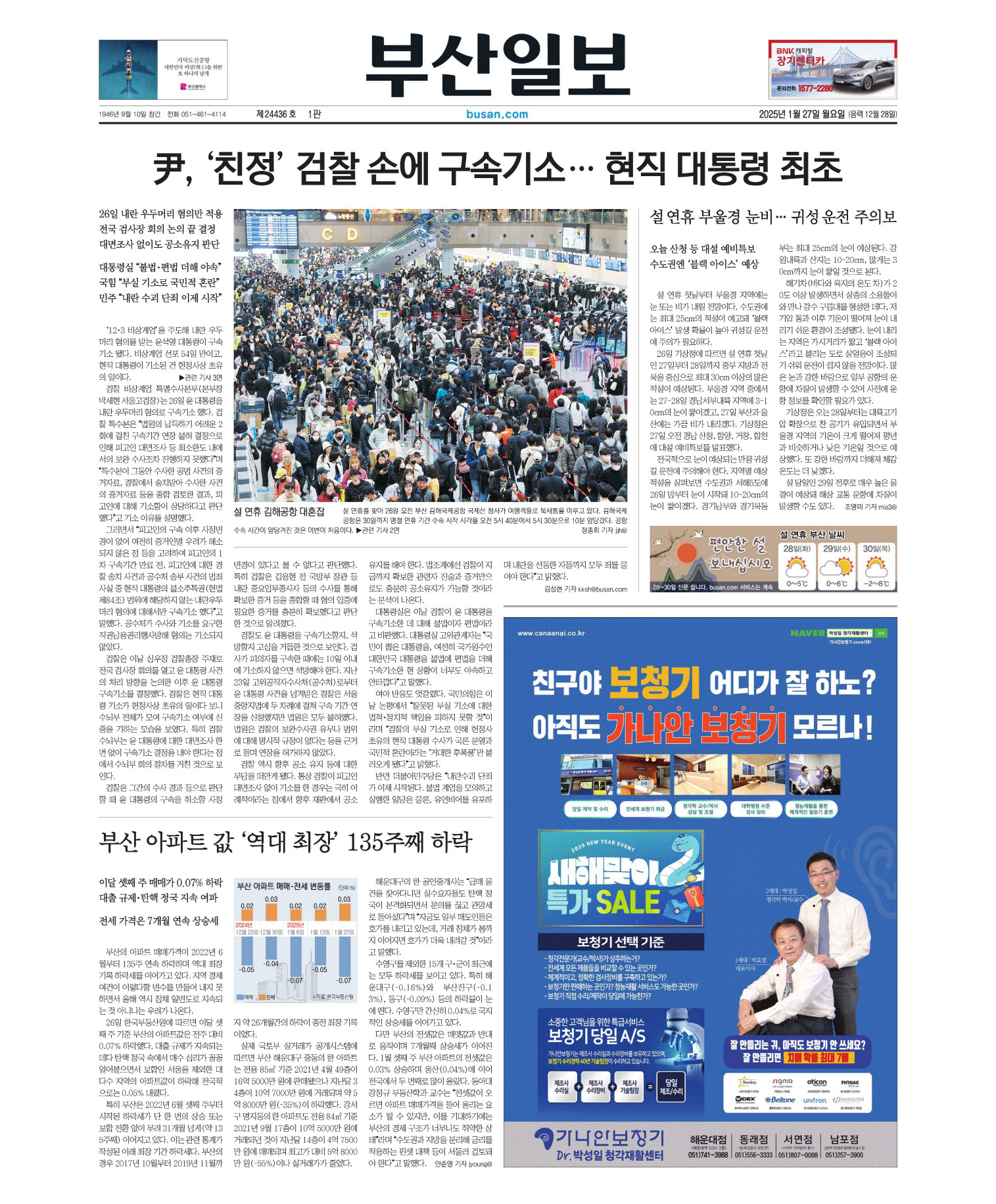 미리보기 이미지