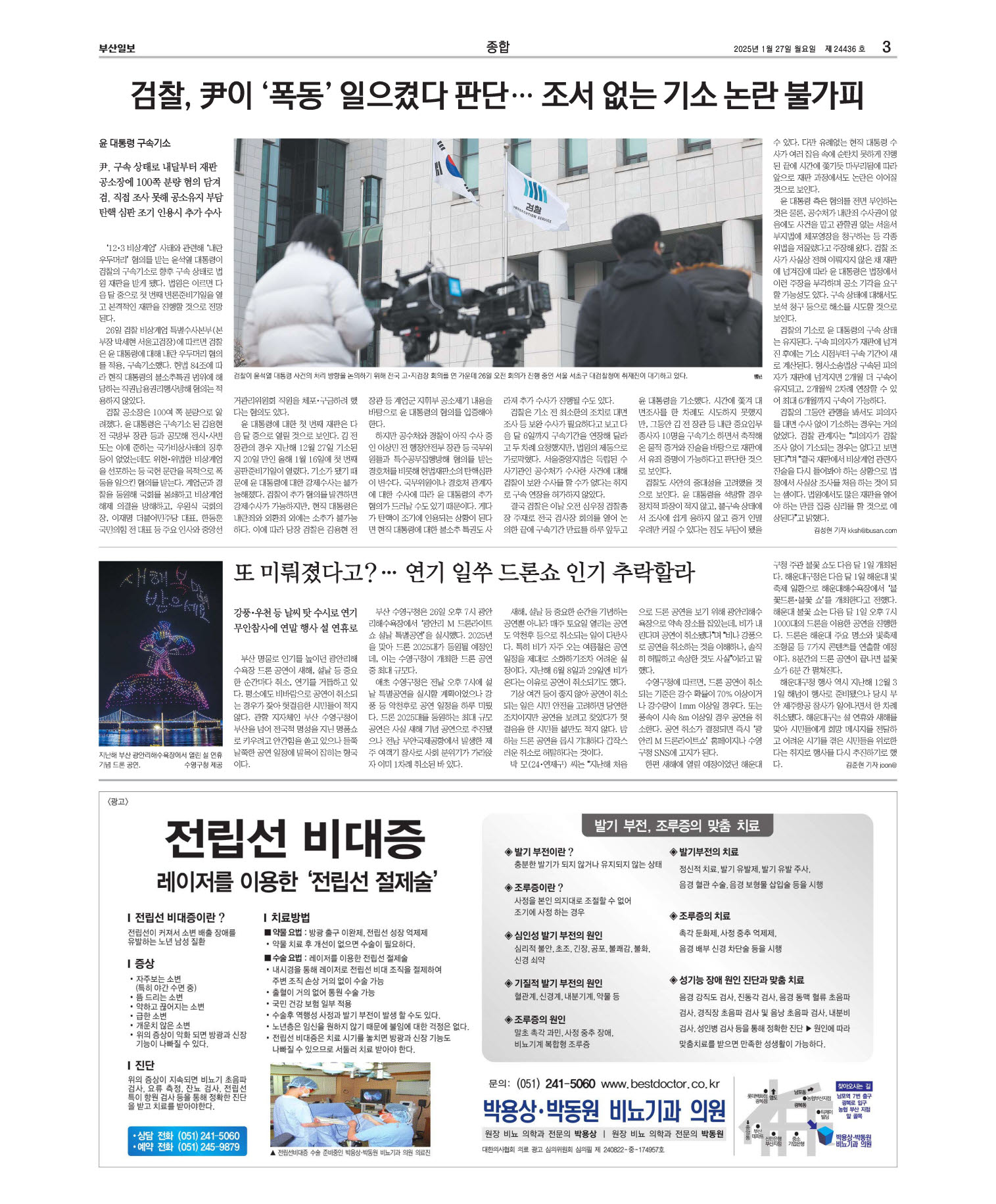 미리보기 이미지
