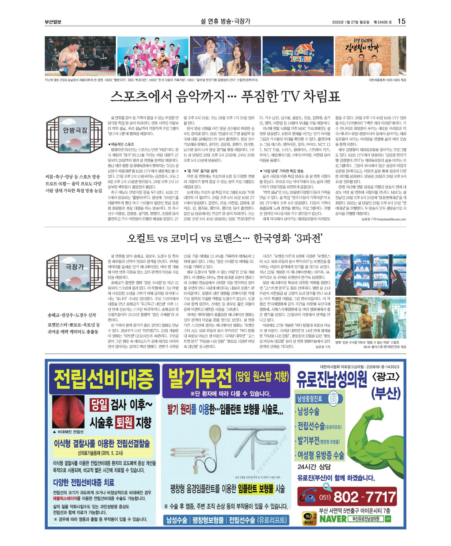 미리보기 이미지