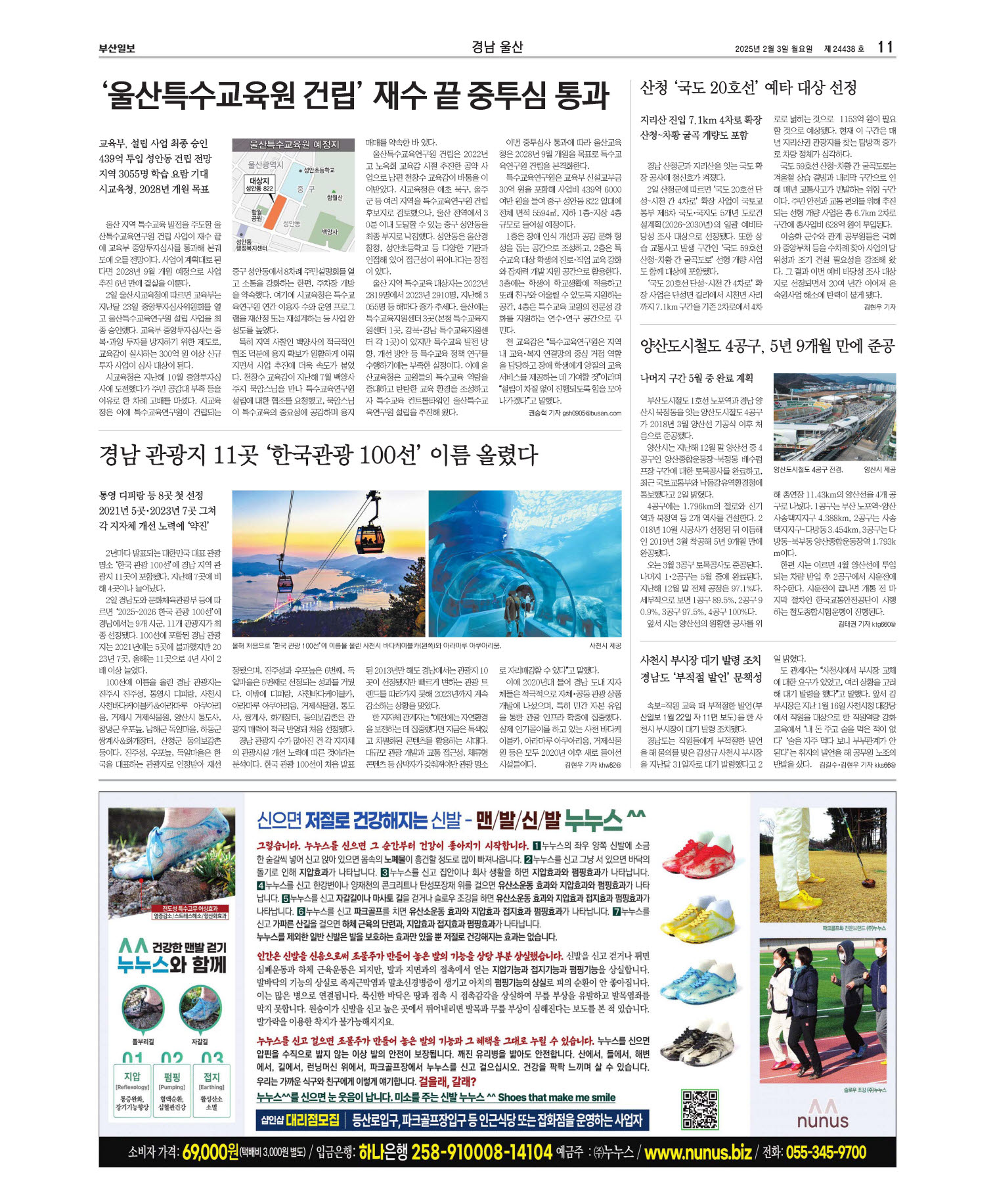 미리보기 이미지