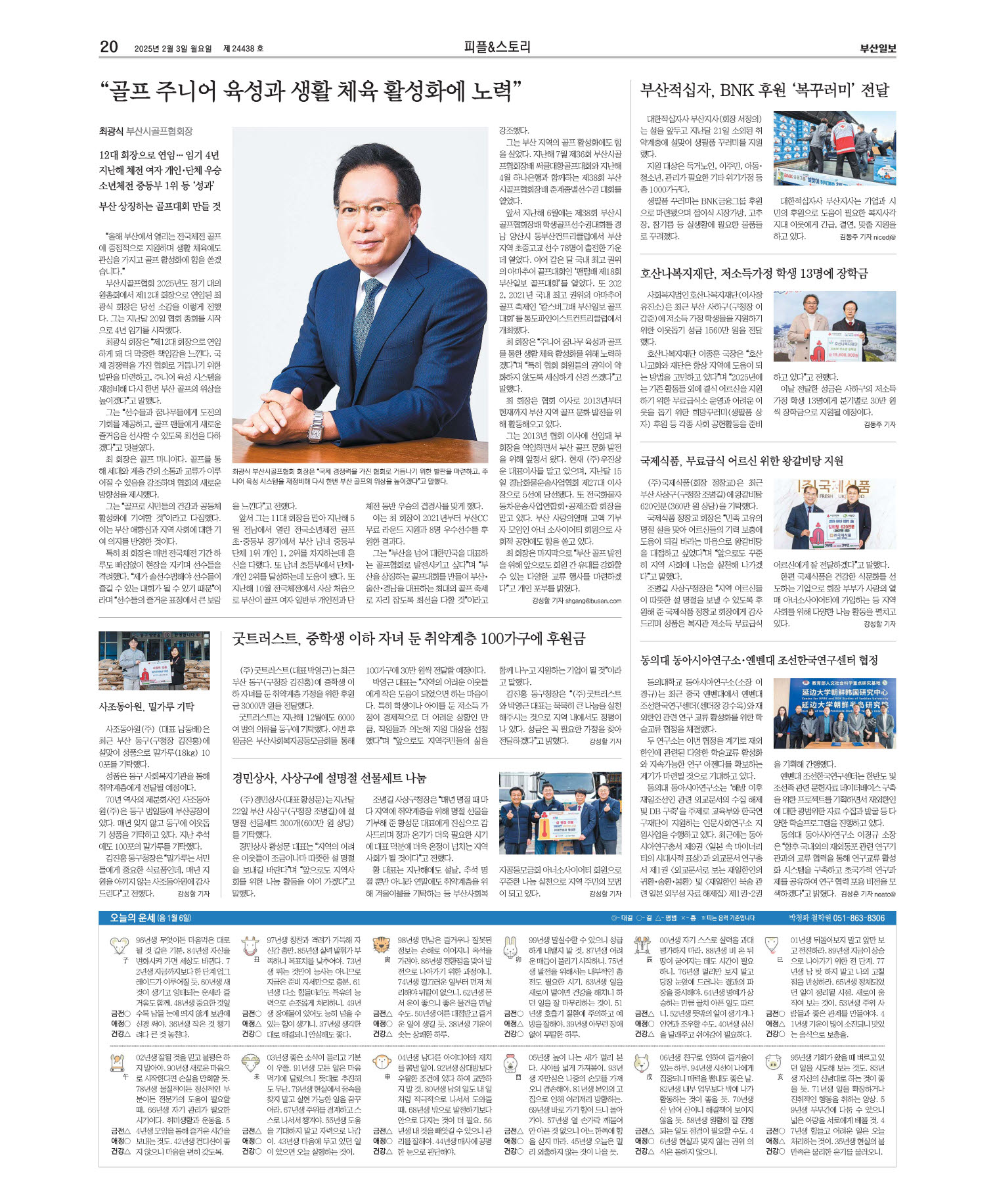 미리보기 이미지