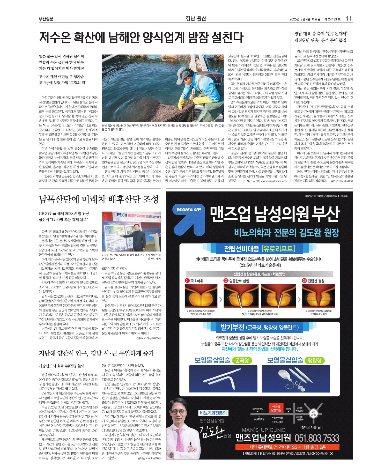 미리보기 이미지