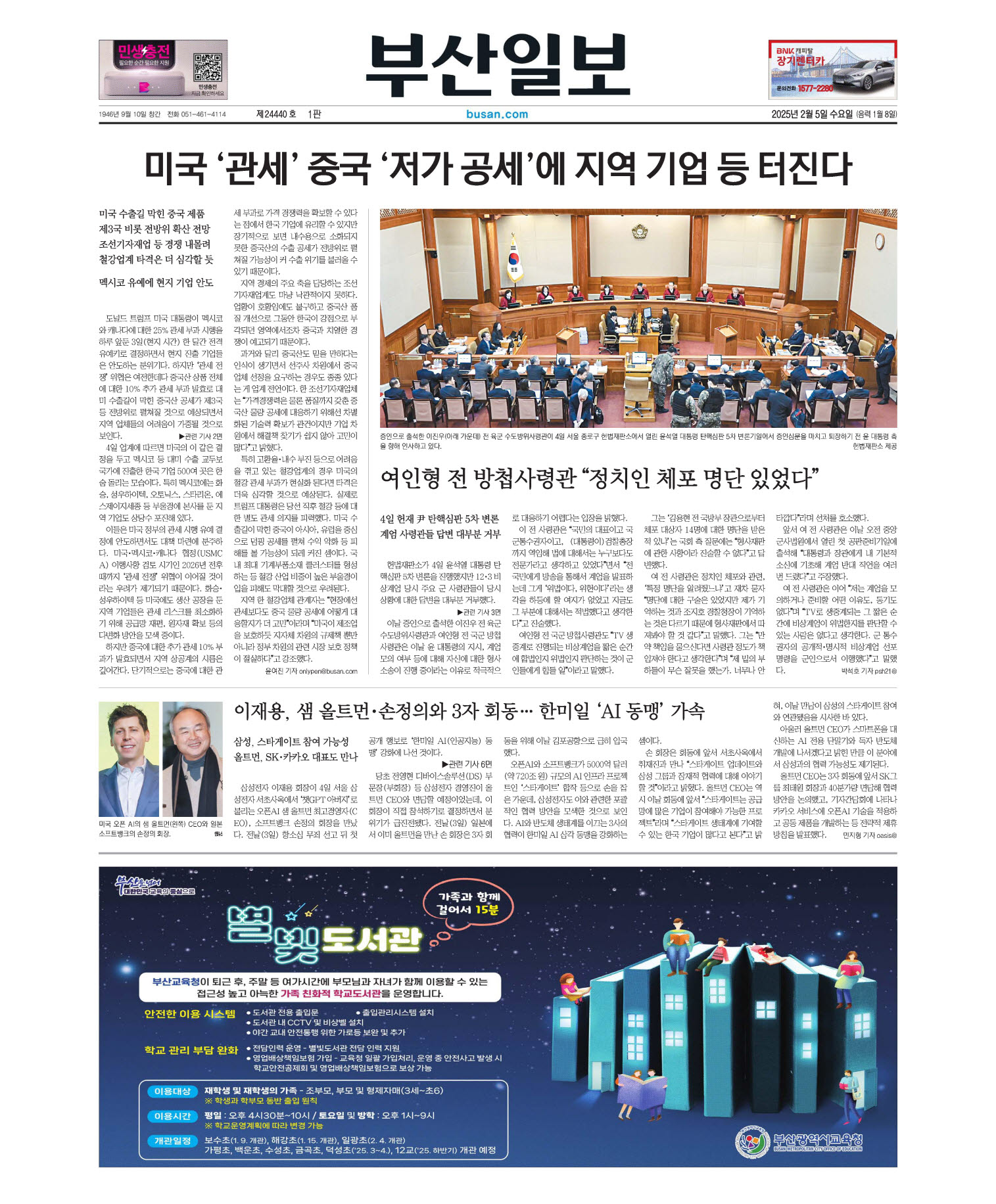 미리보기 이미지