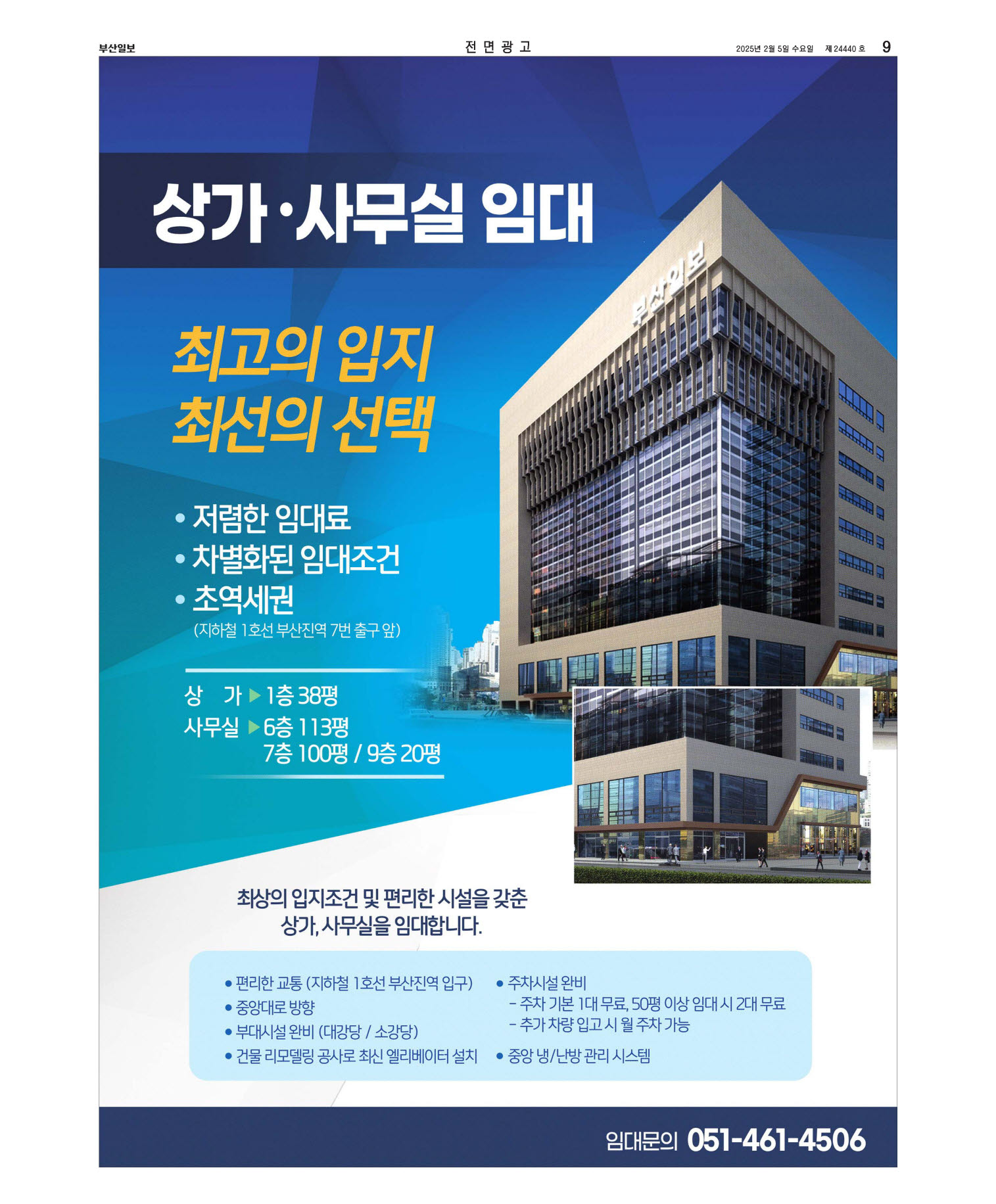 미리보기 이미지
