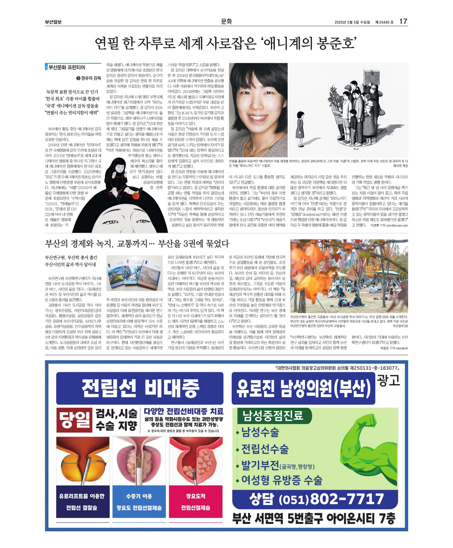 미리보기 이미지