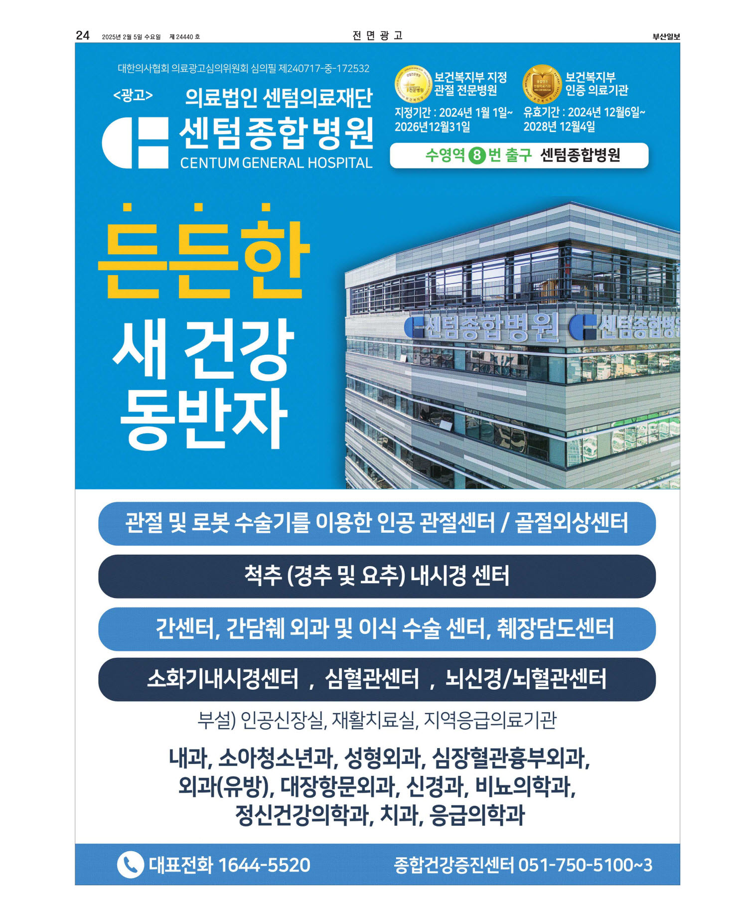 미리보기 이미지