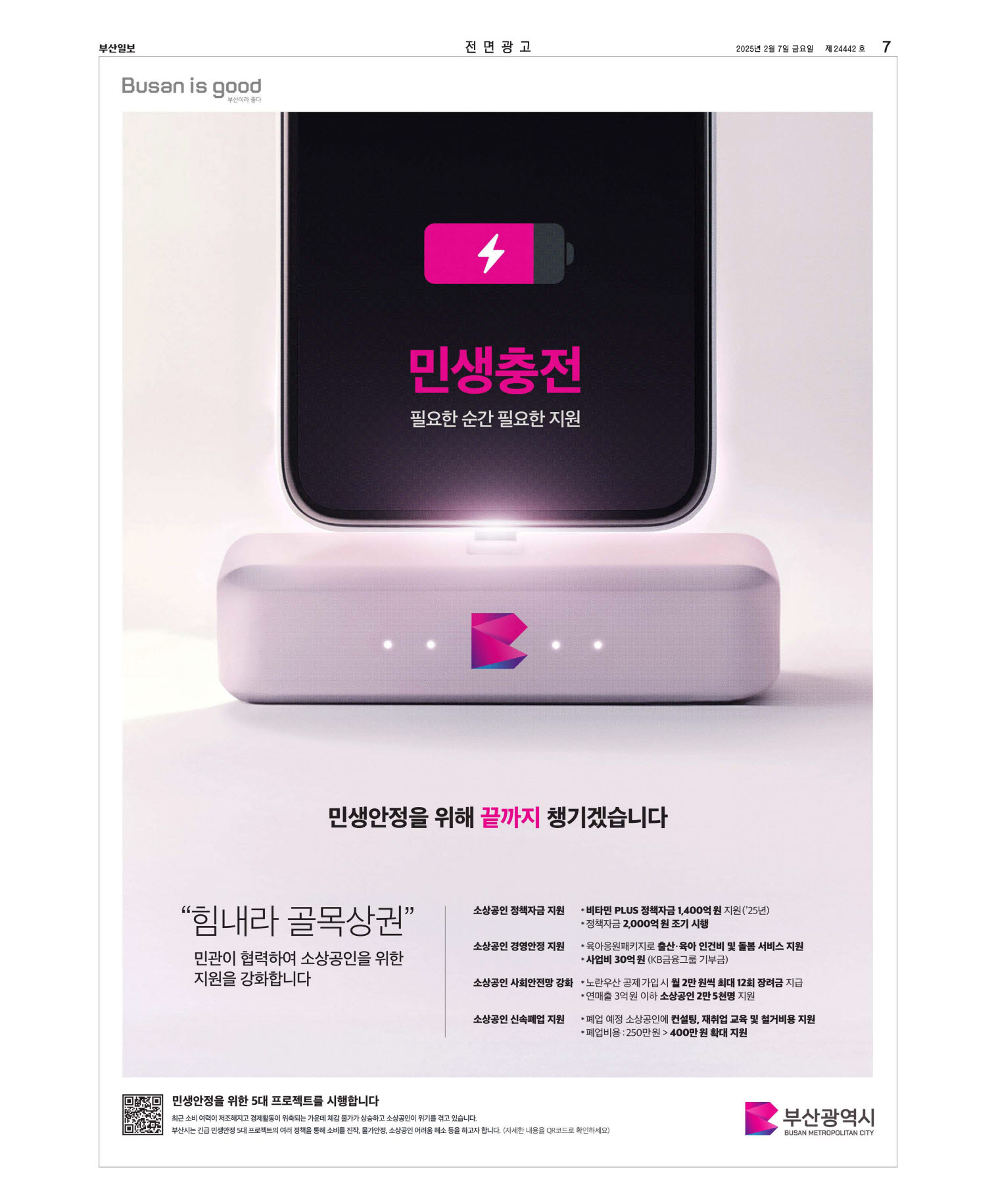미리보기 이미지