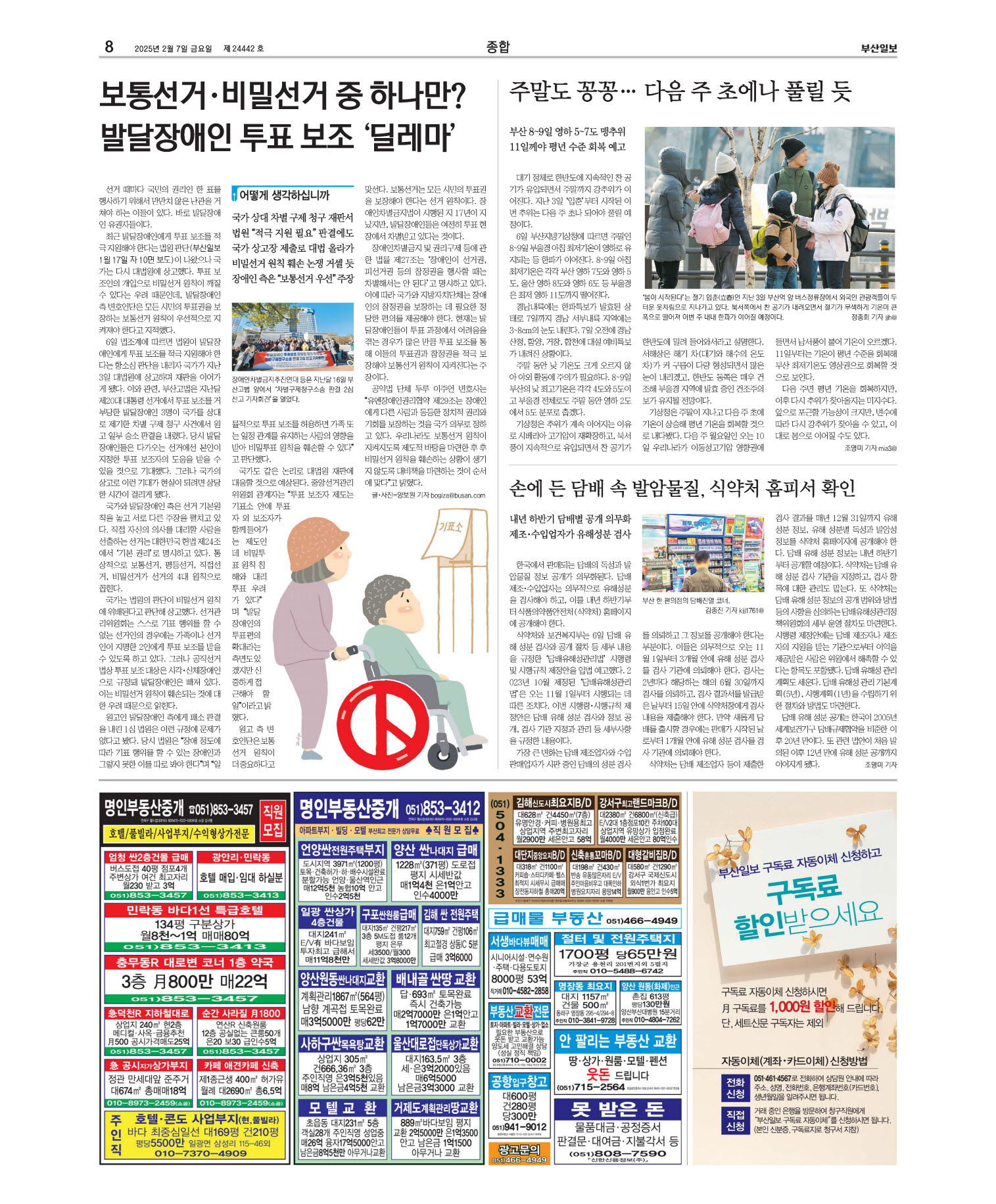 미리보기 이미지