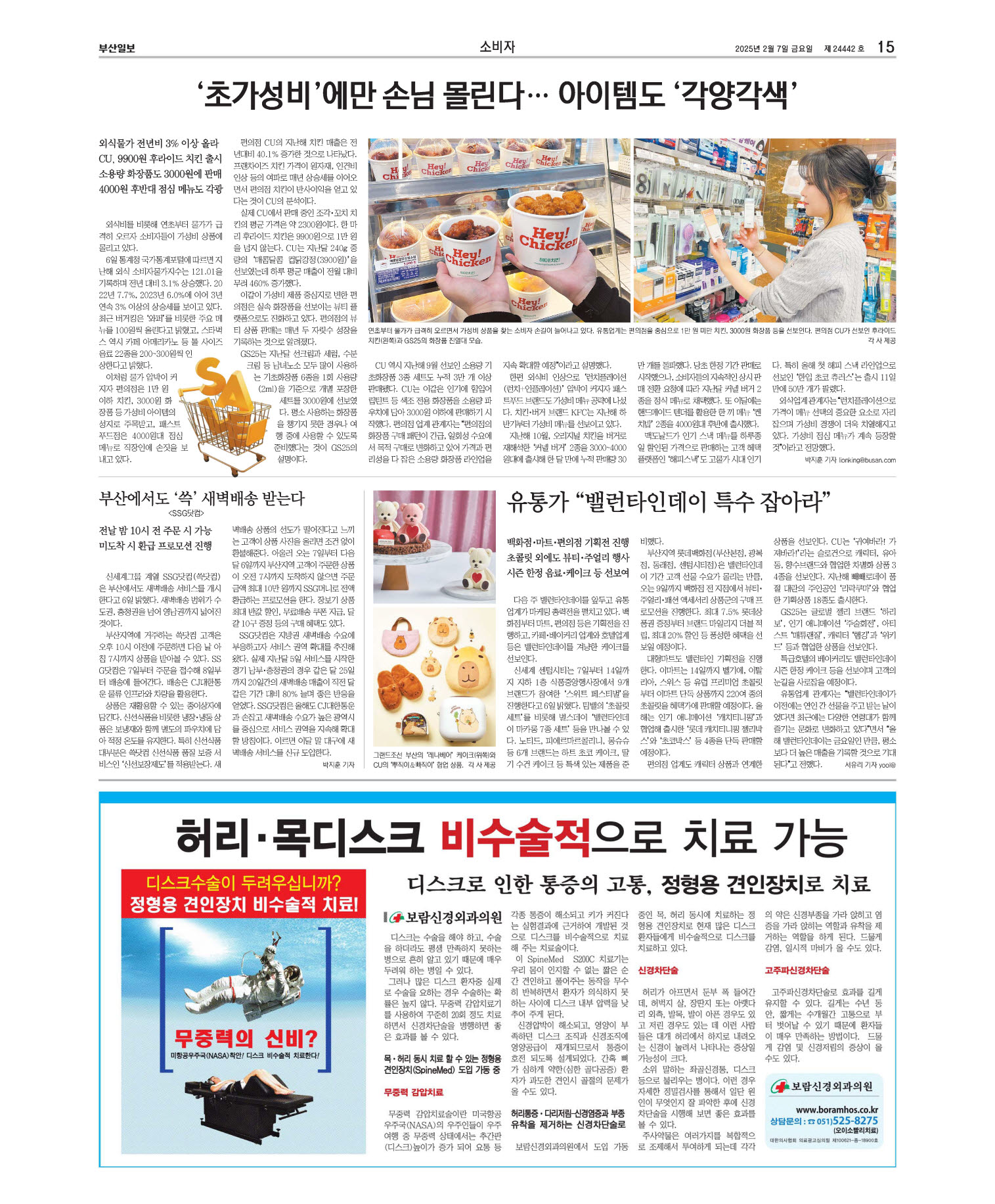 미리보기 이미지