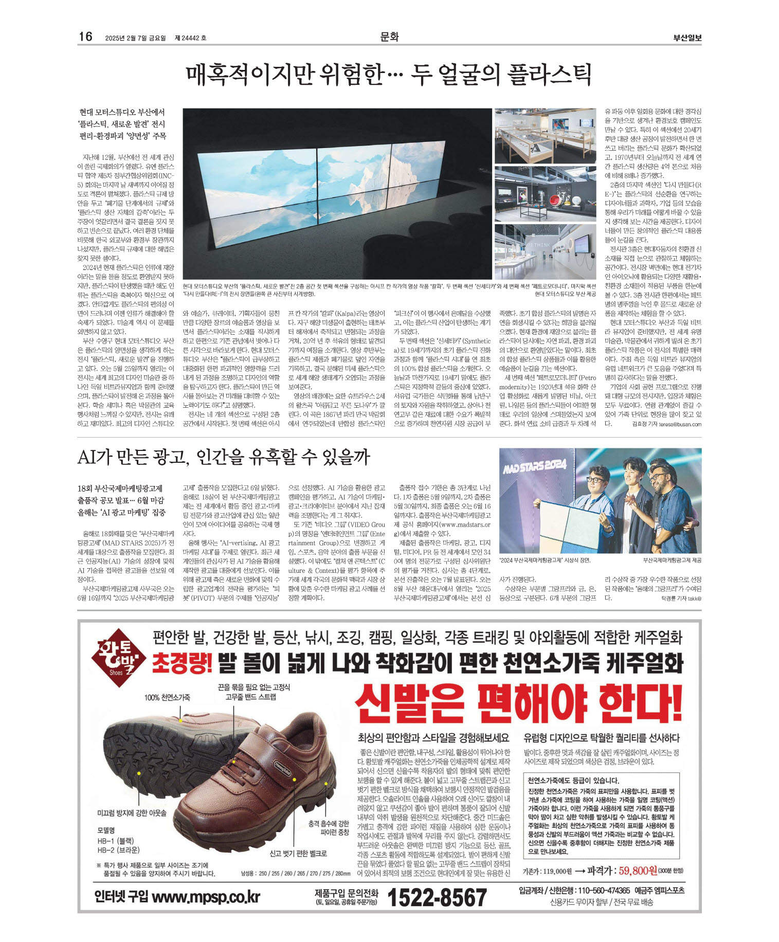 미리보기 이미지