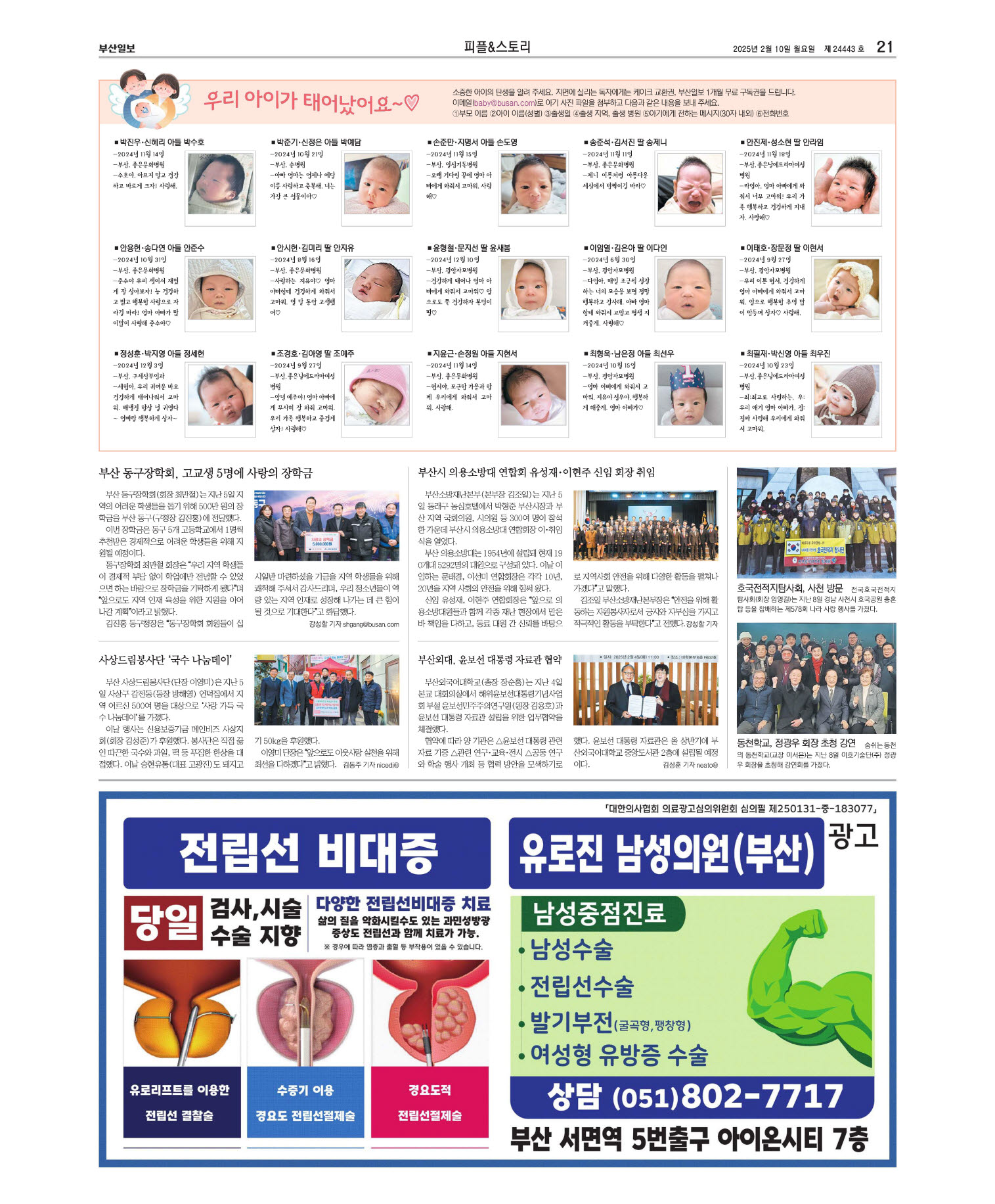 미리보기 이미지