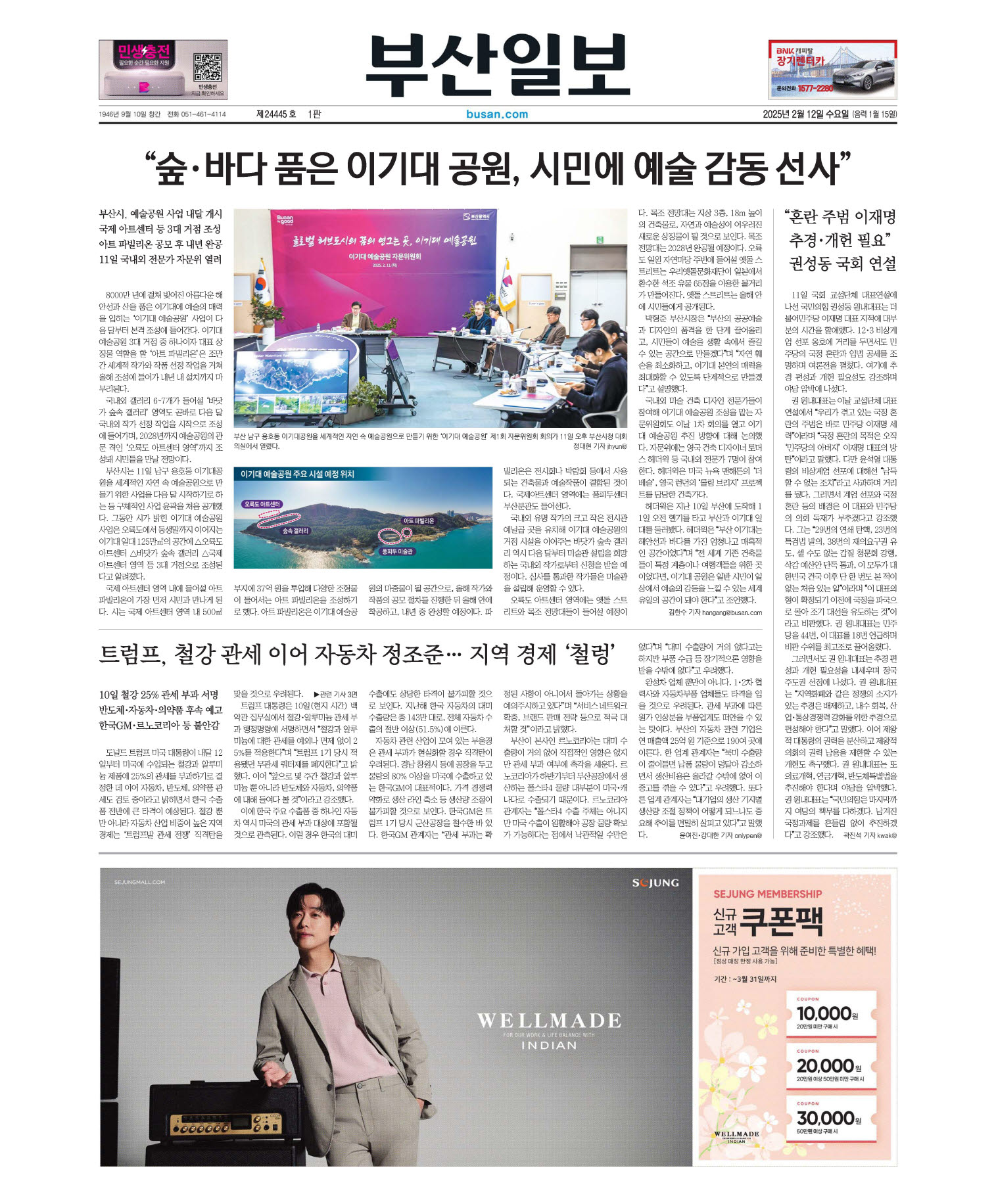 미리보기 이미지