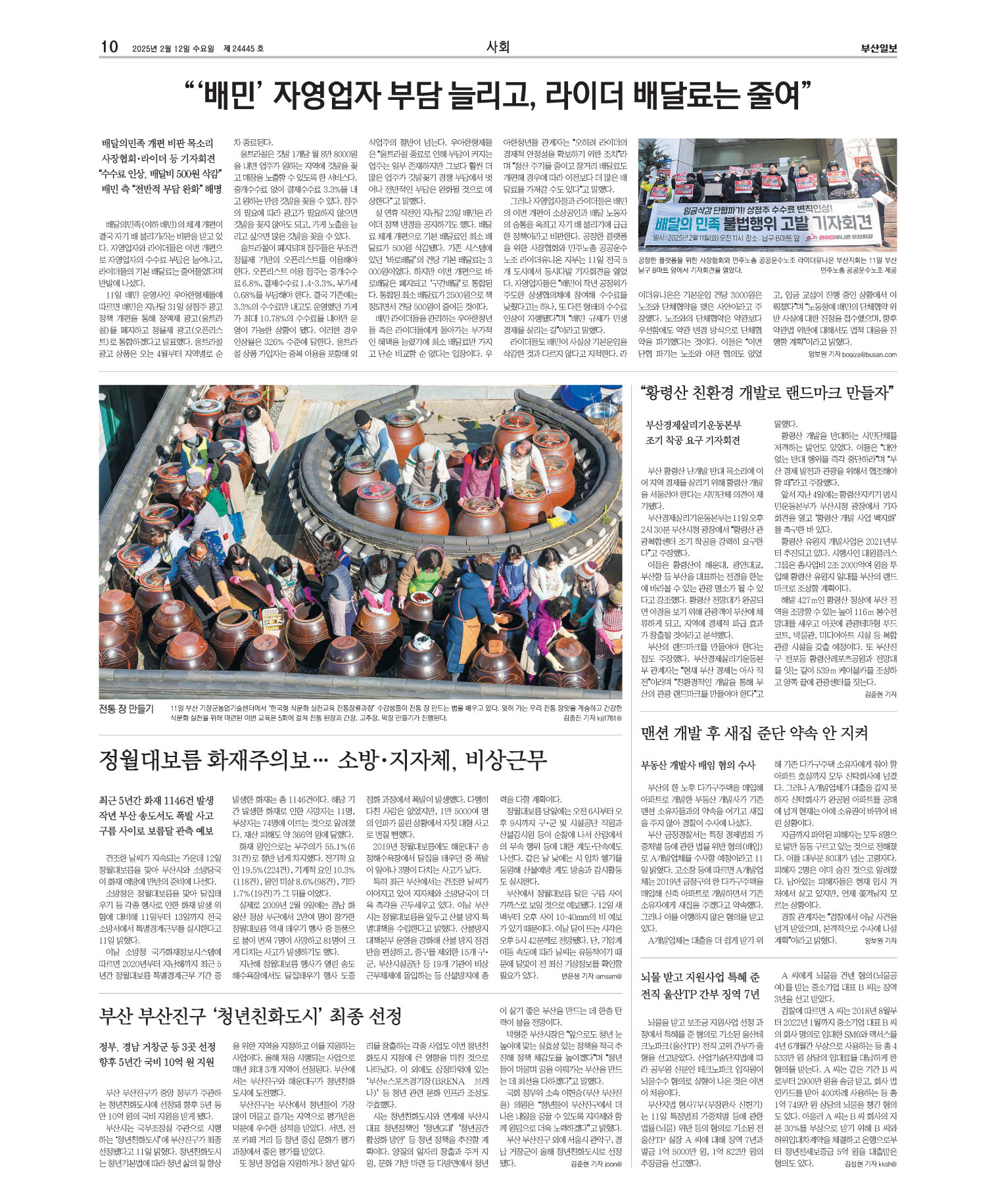 미리보기 이미지
