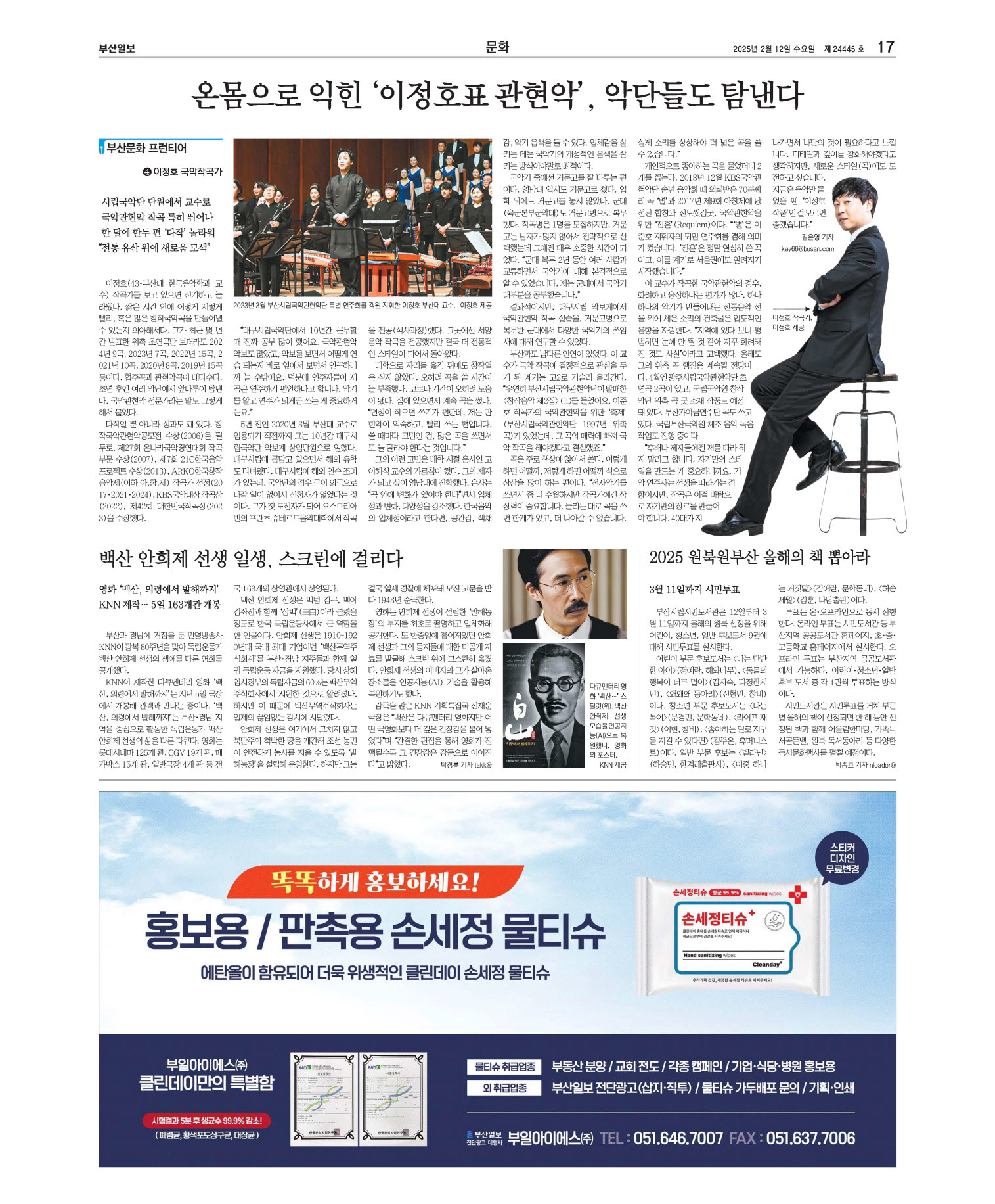 미리보기 이미지