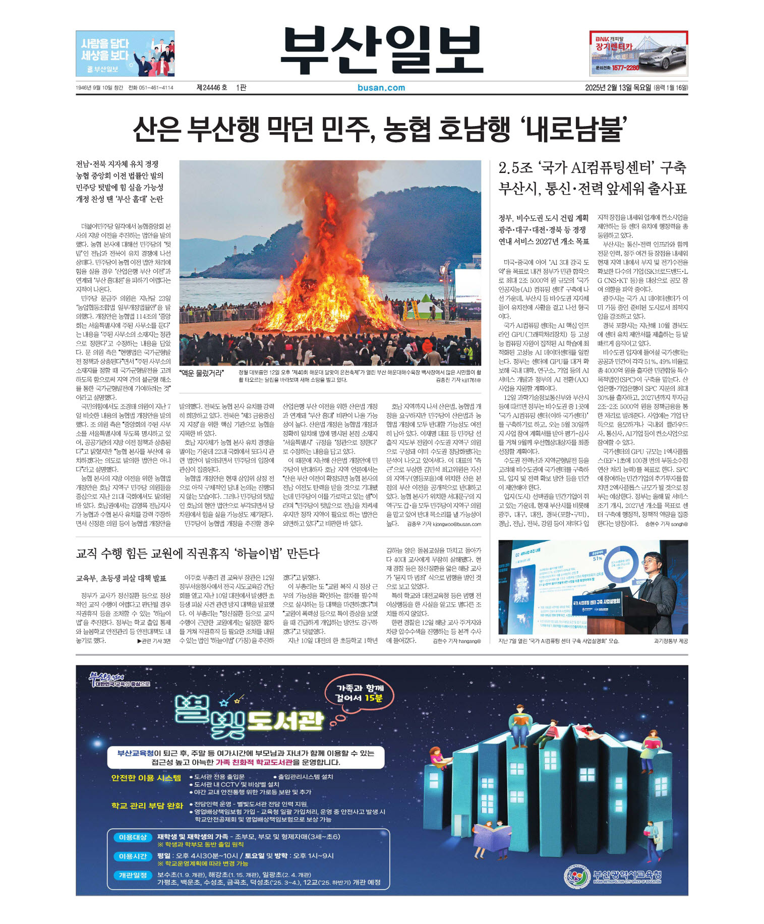 미리보기 이미지