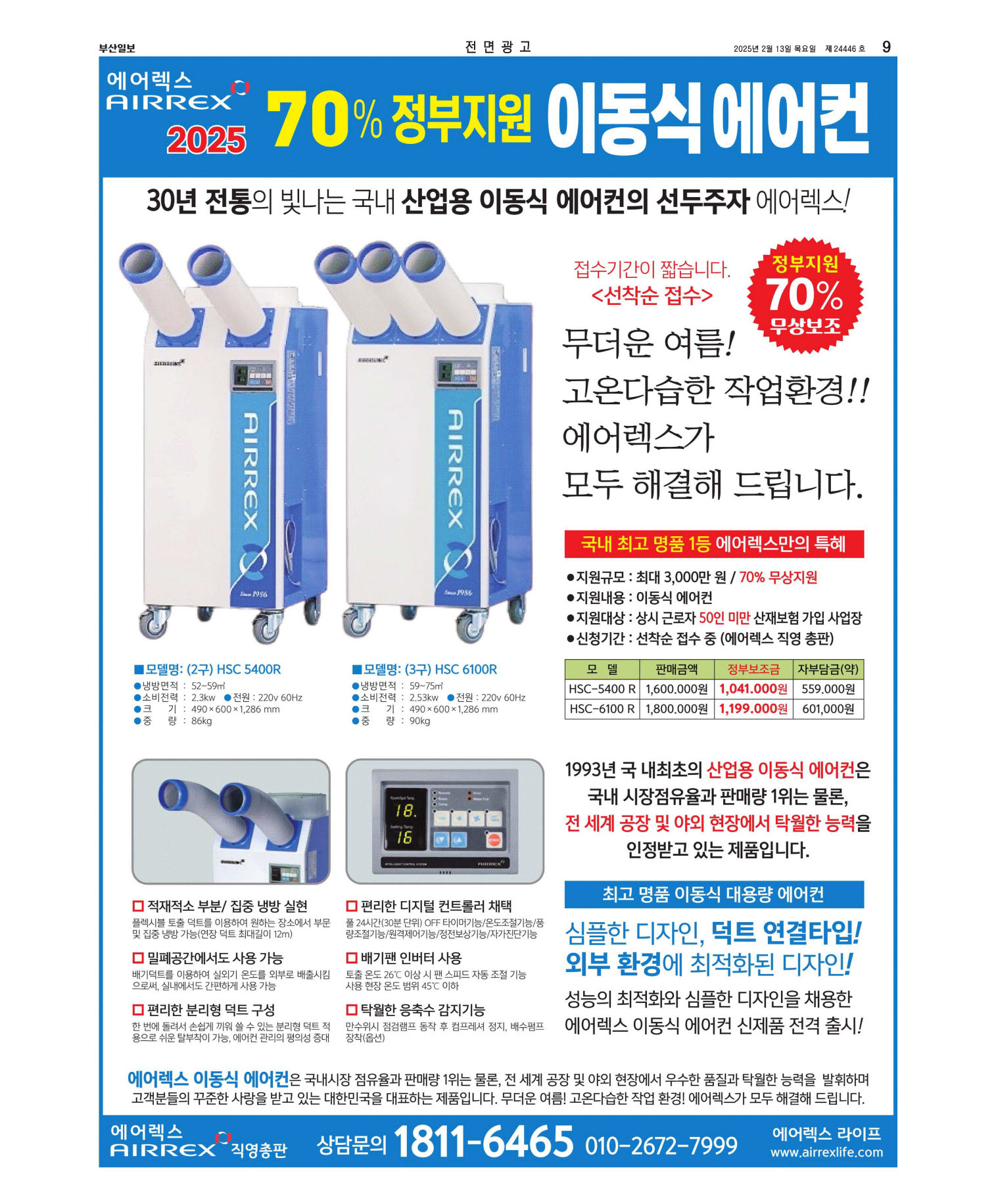 미리보기 이미지