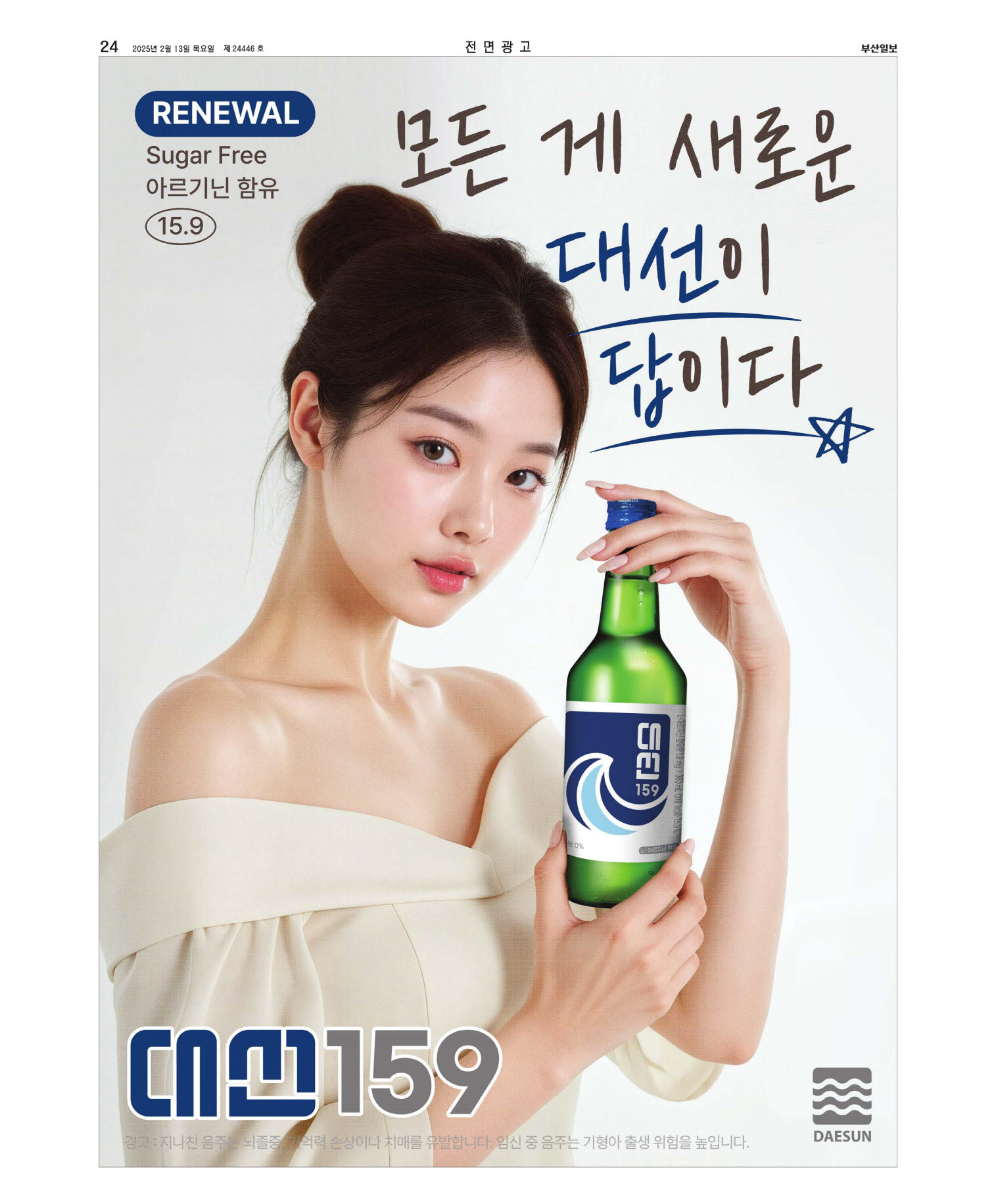 미리보기 이미지