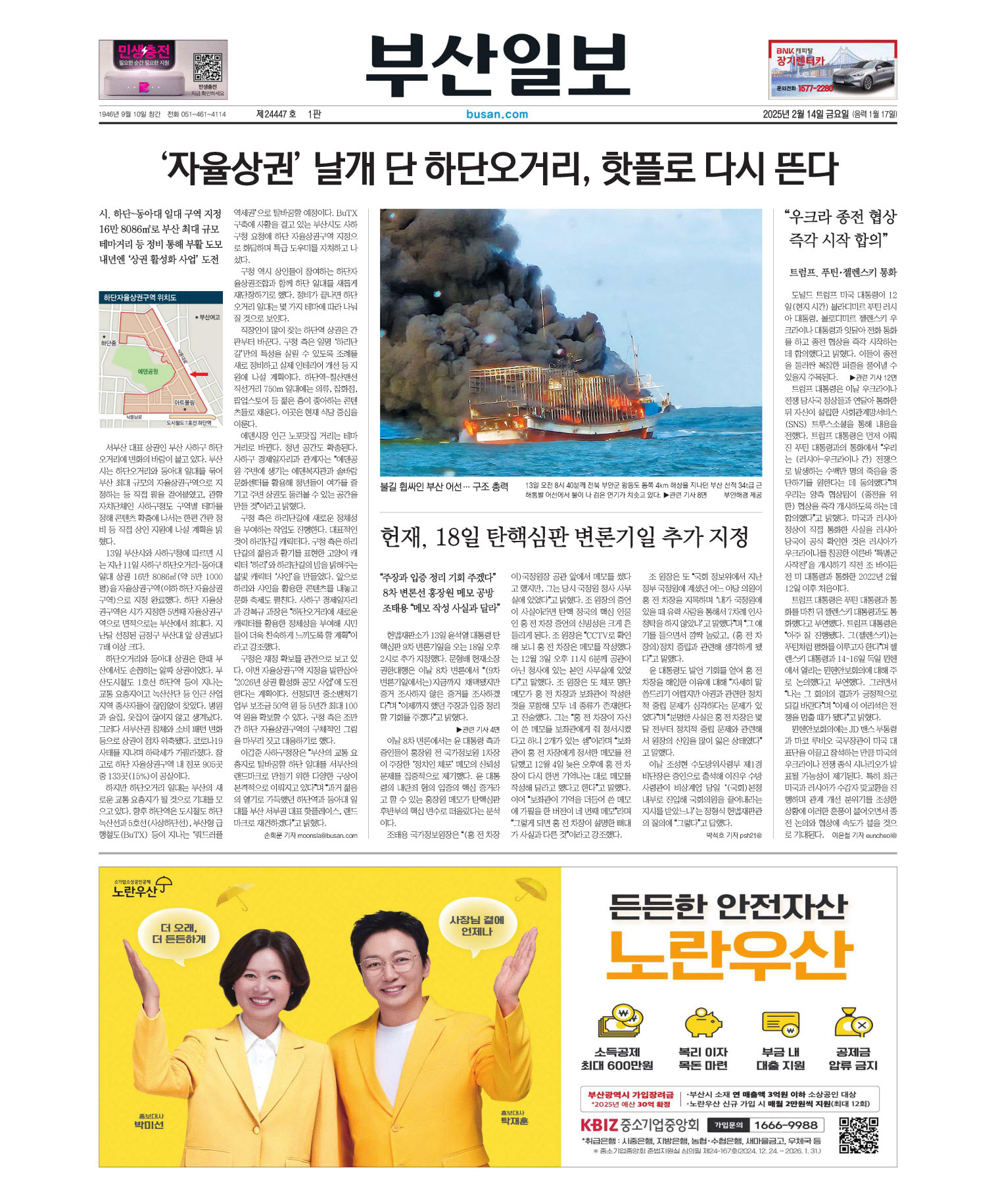 미리보기 이미지