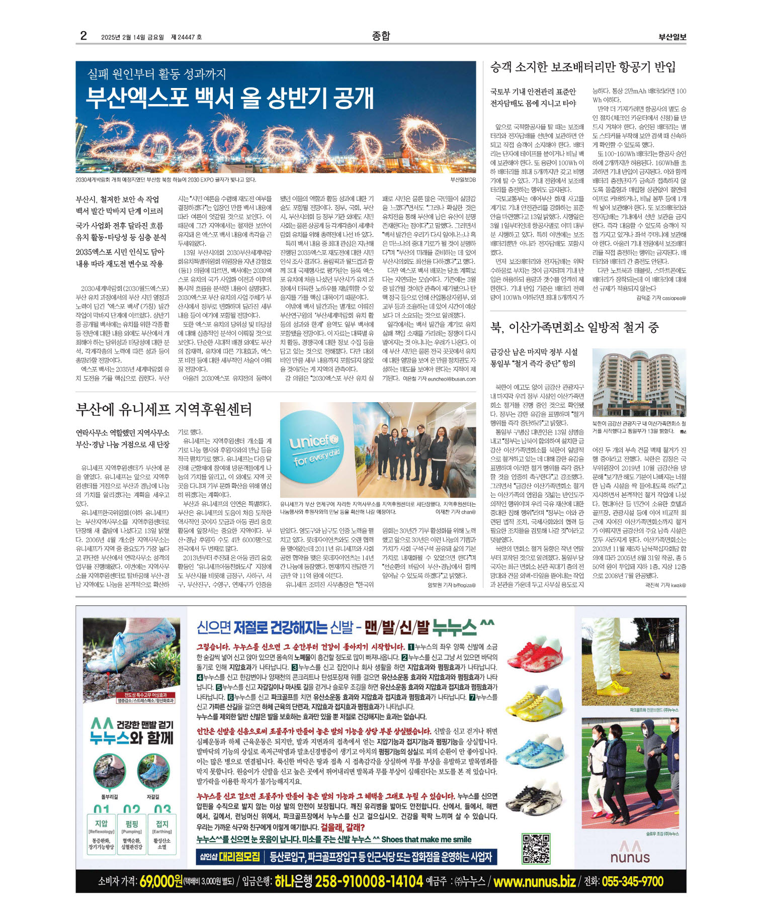미리보기 이미지