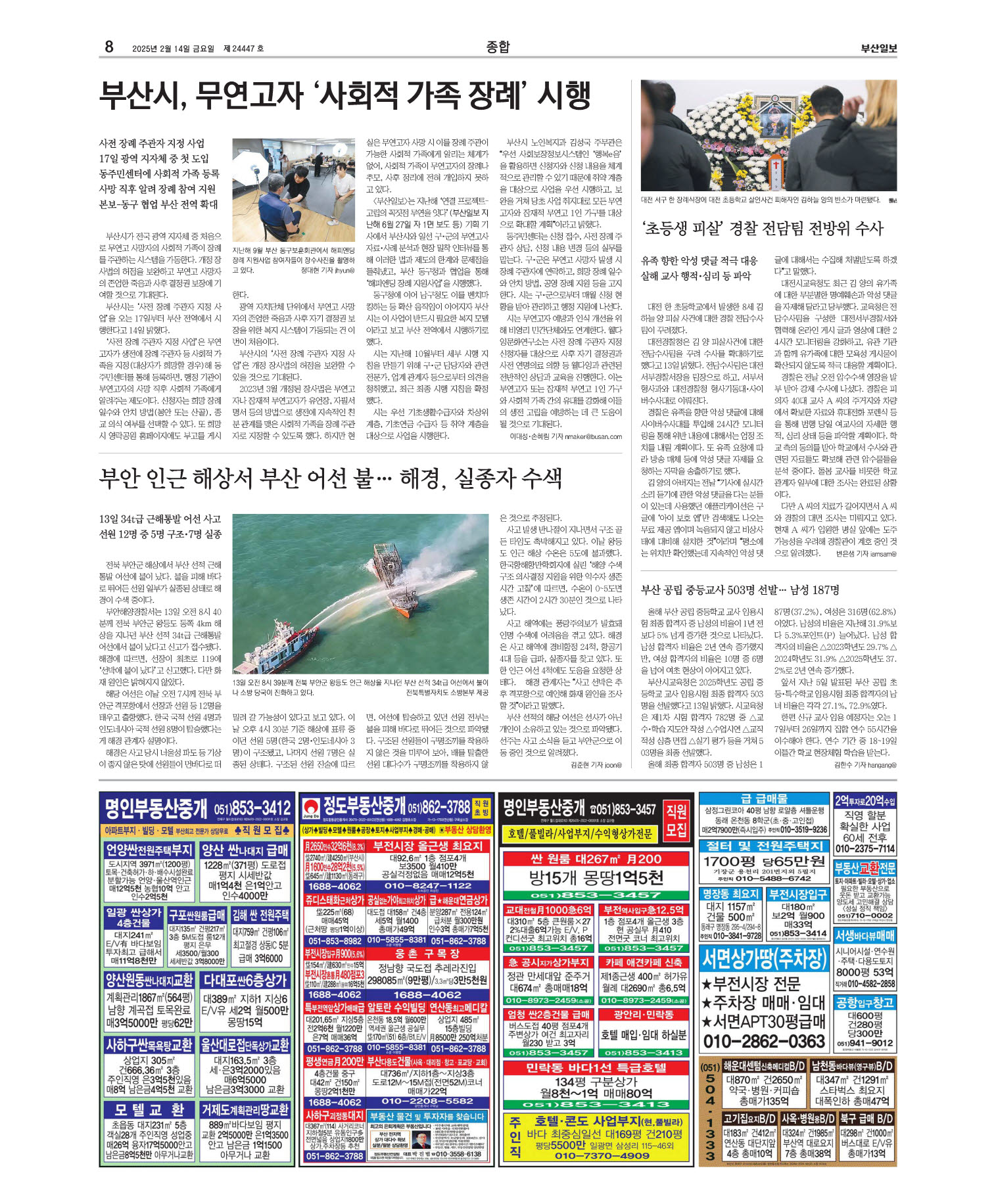 미리보기 이미지