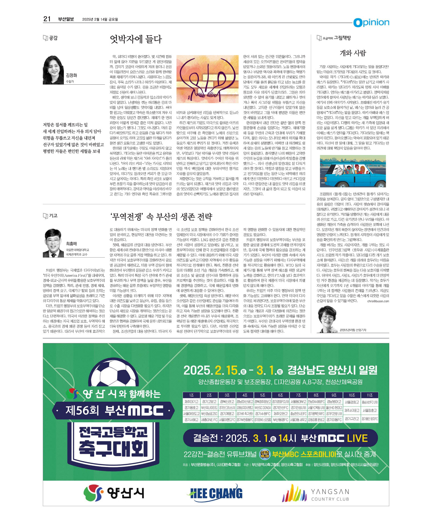 미리보기 이미지