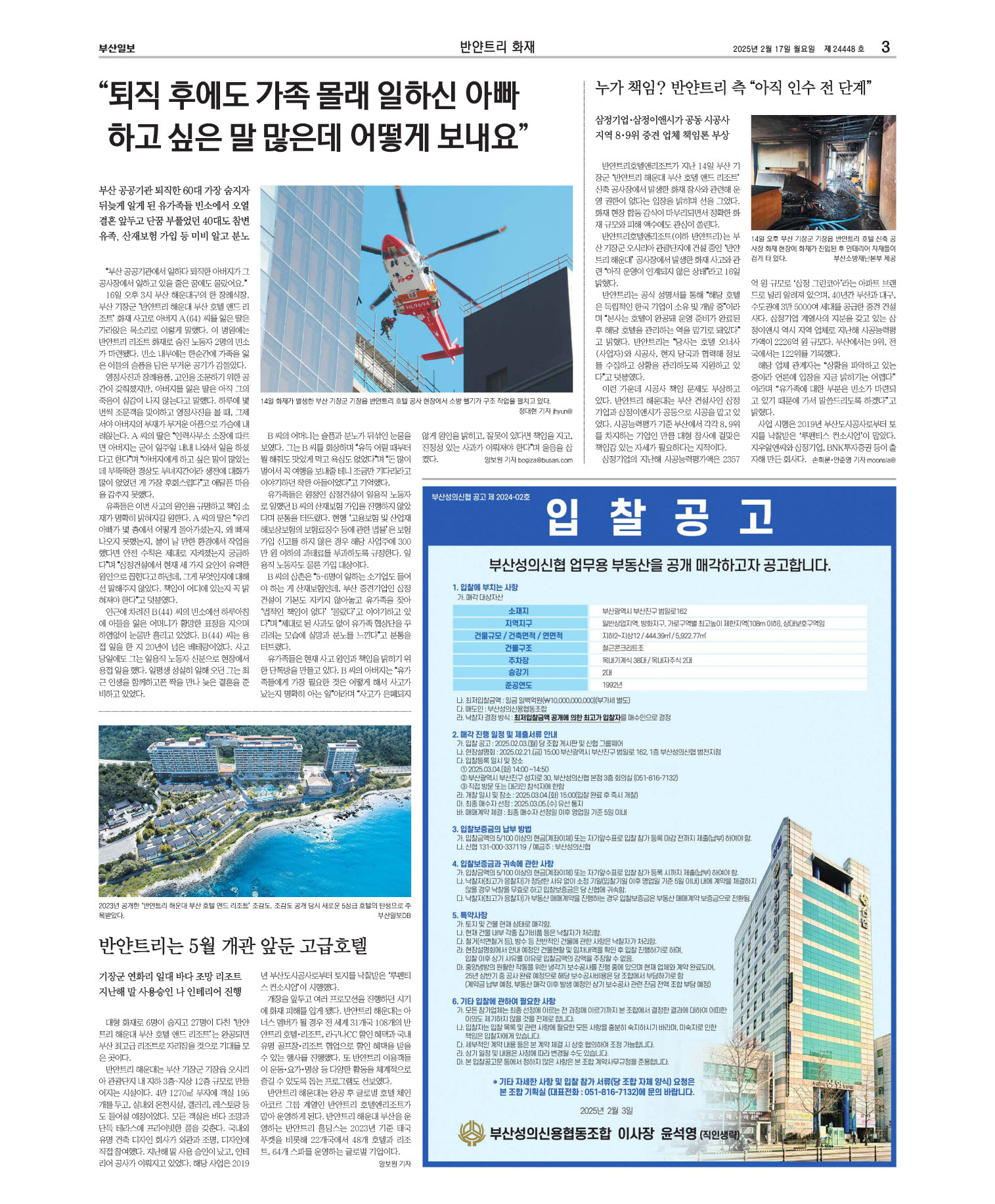 미리보기 이미지