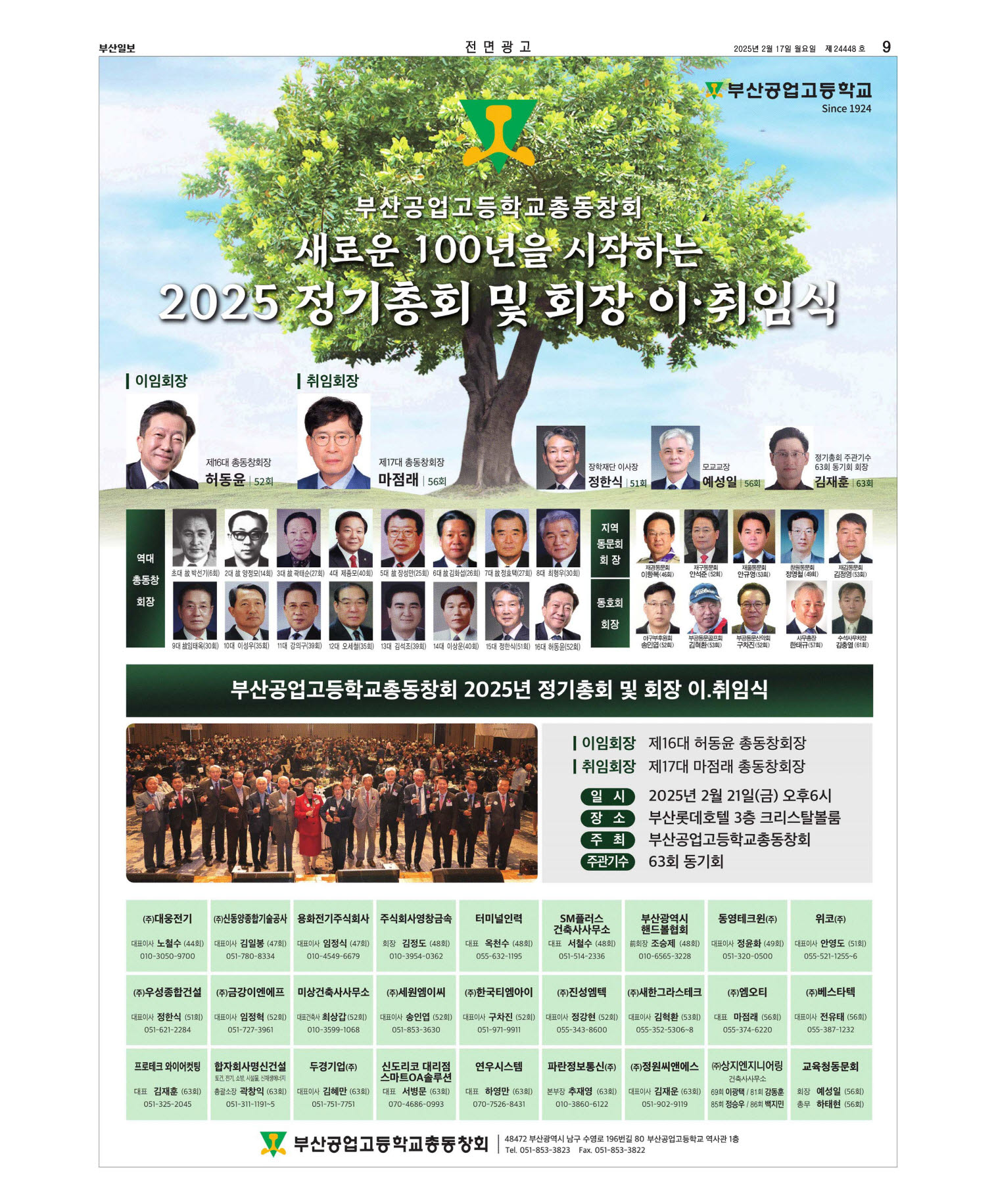 미리보기 이미지