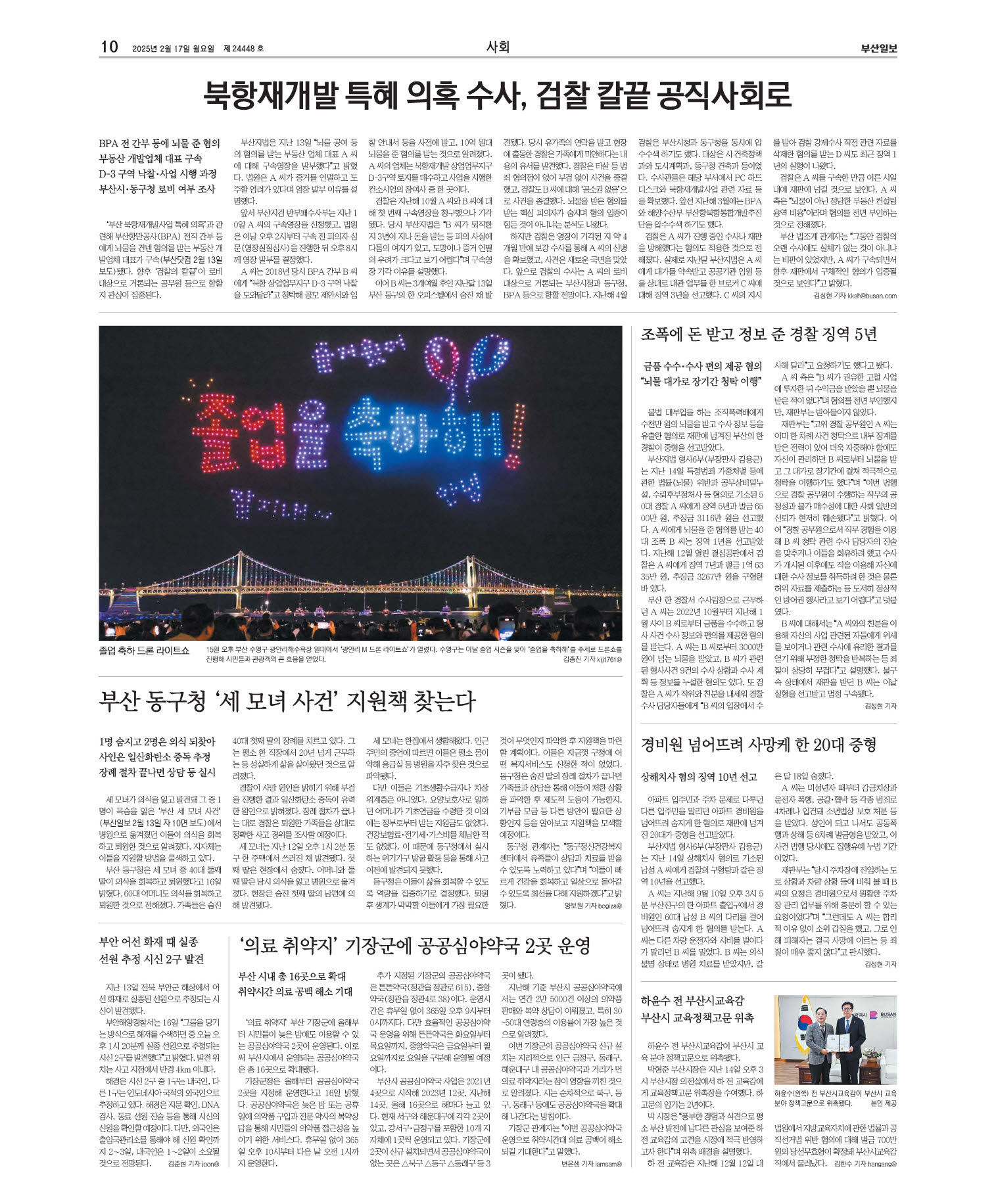 미리보기 이미지