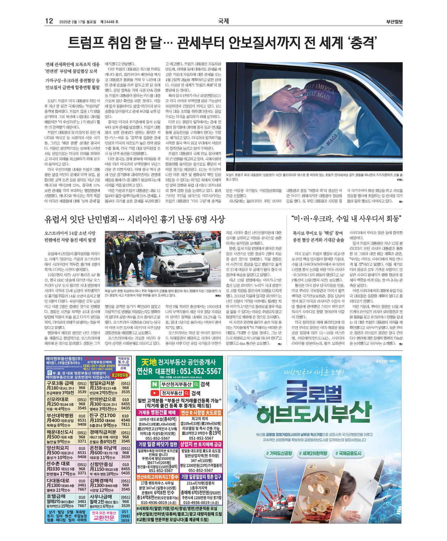미리보기 이미지