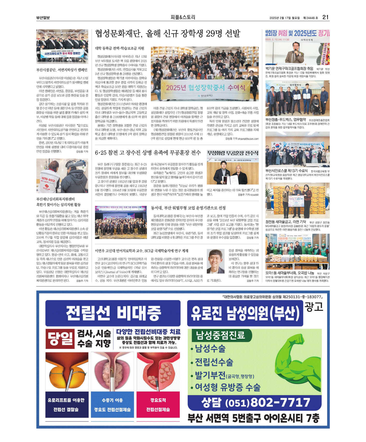 미리보기 이미지