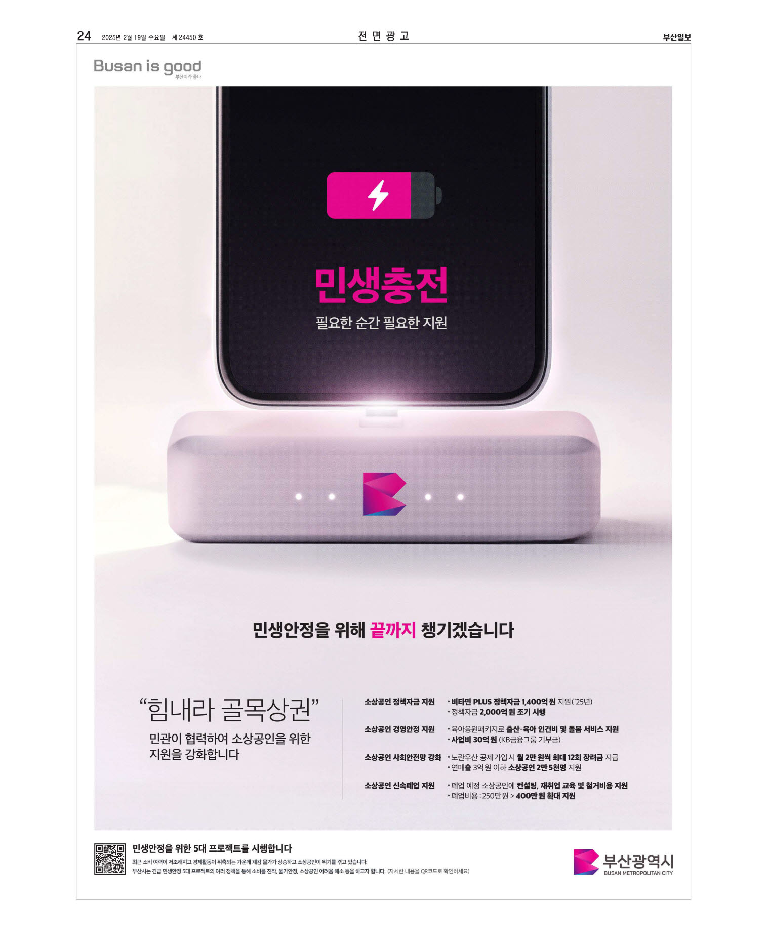 미리보기 이미지
