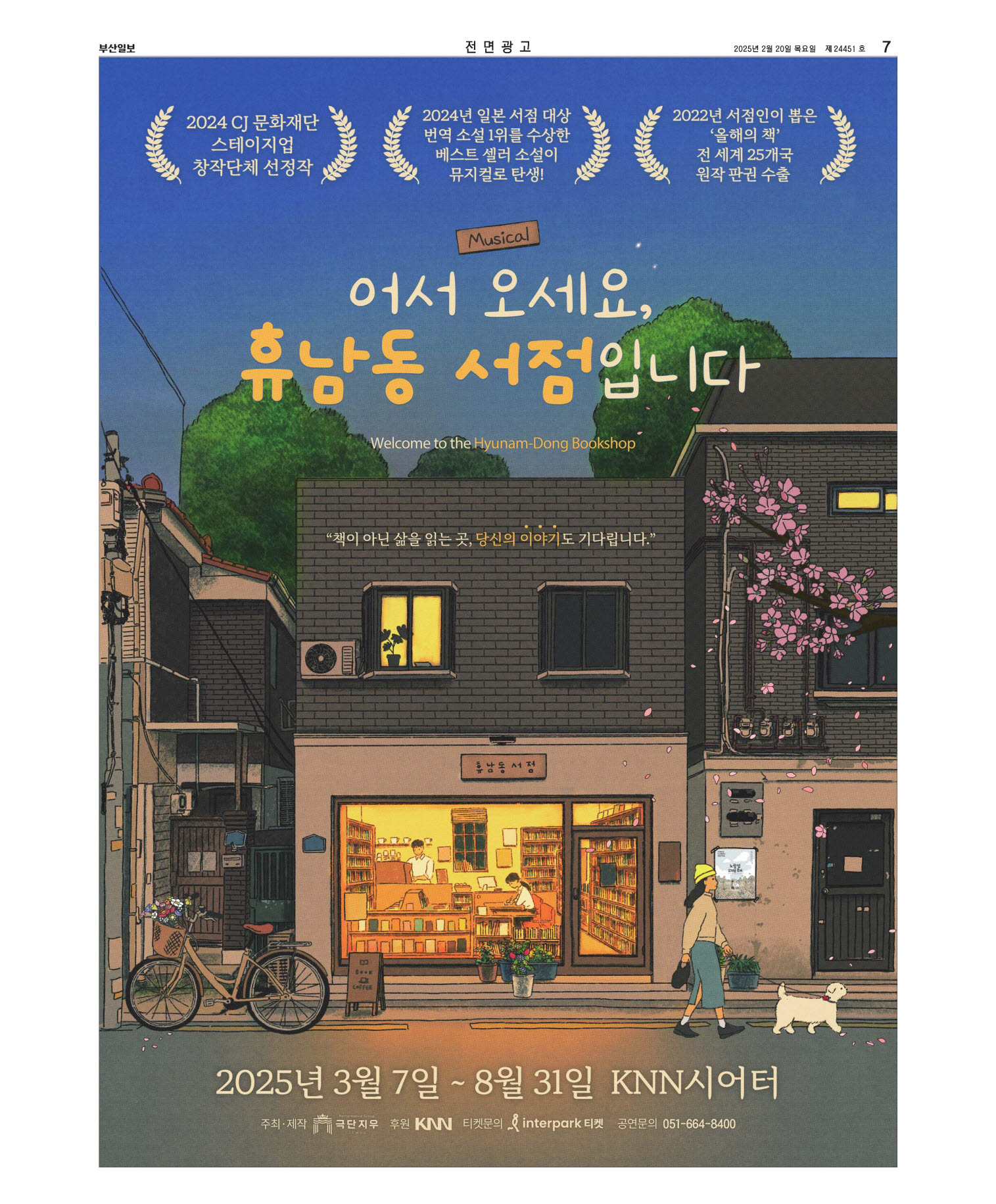 미리보기 이미지