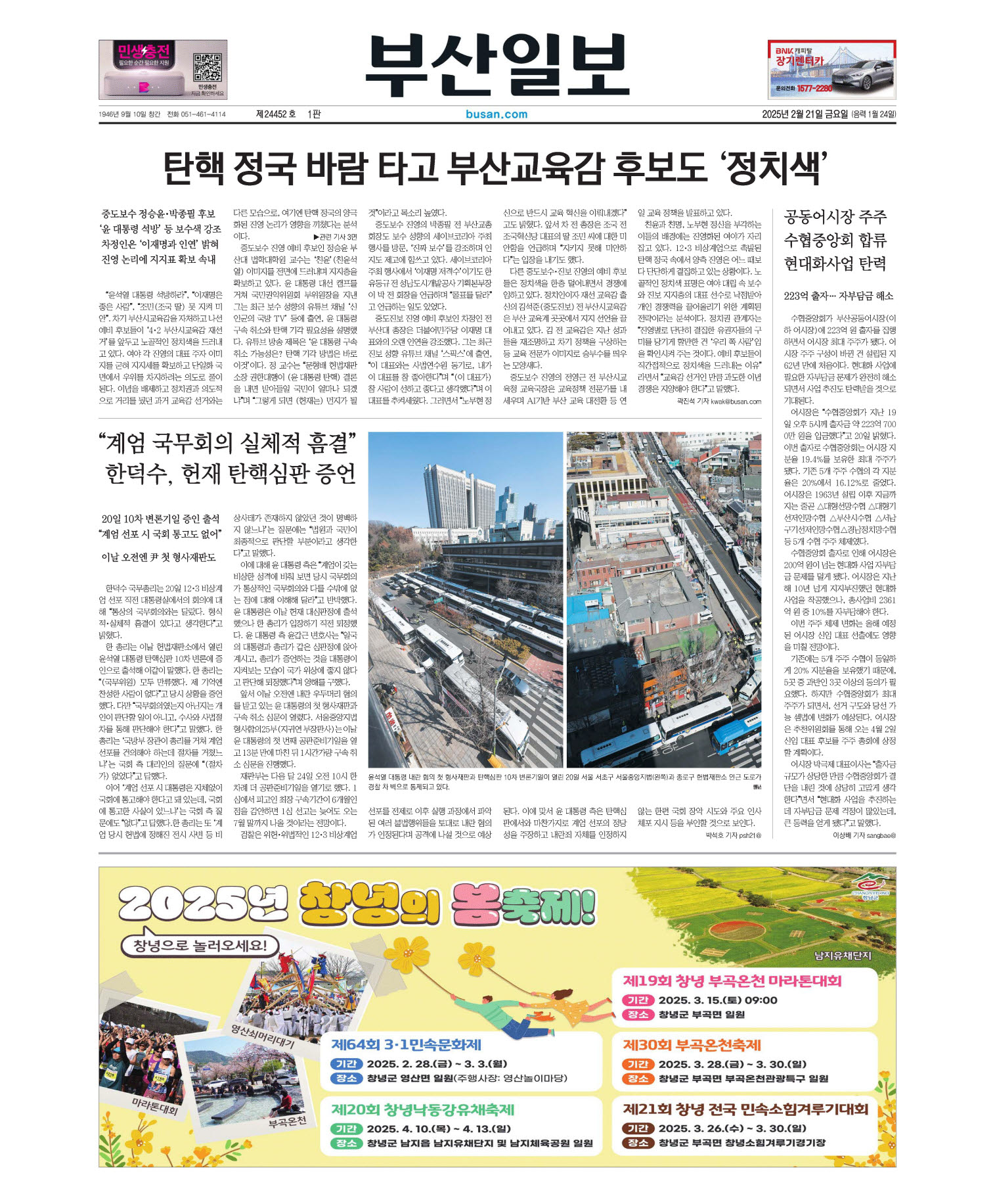 미리보기 이미지