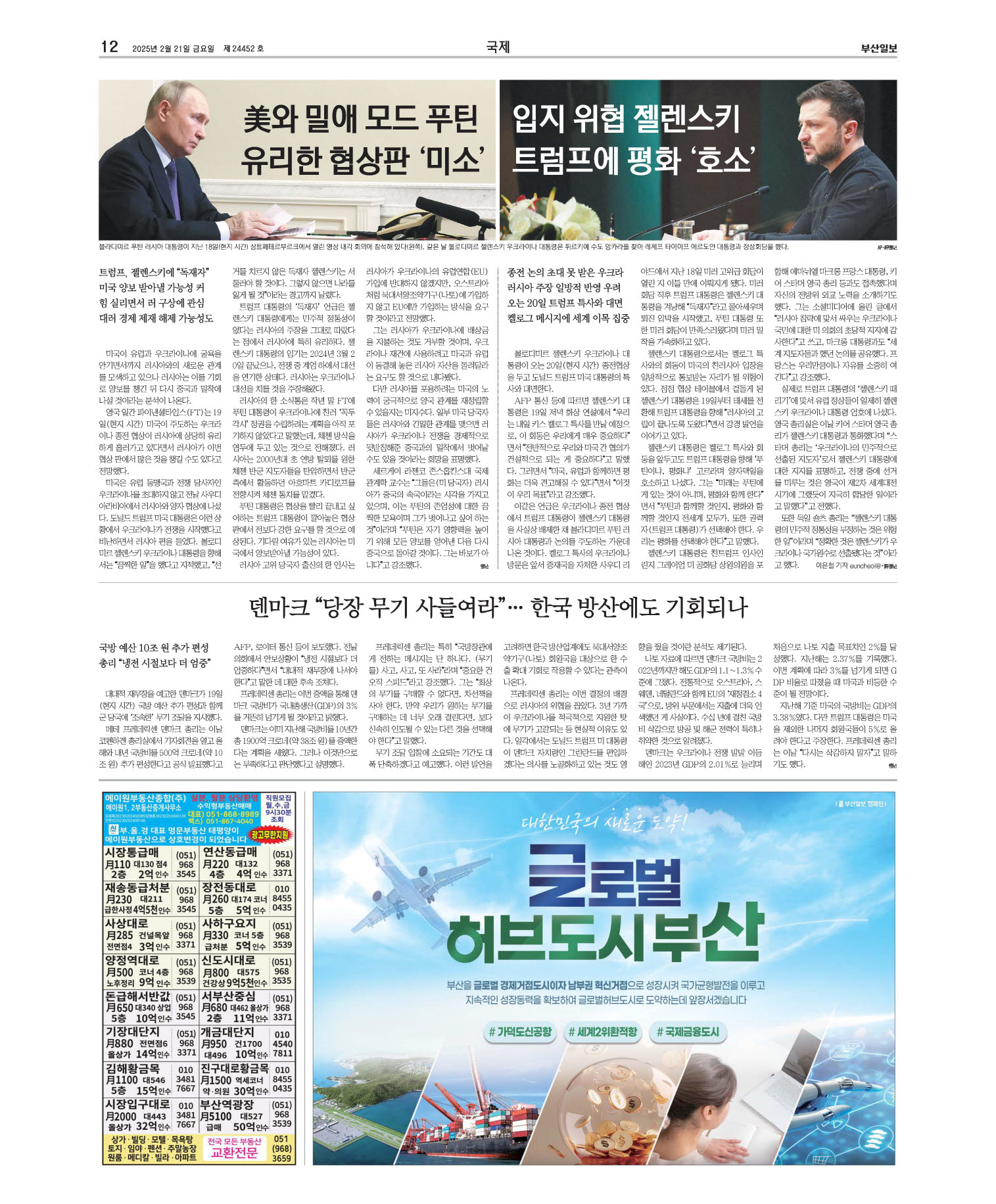미리보기 이미지