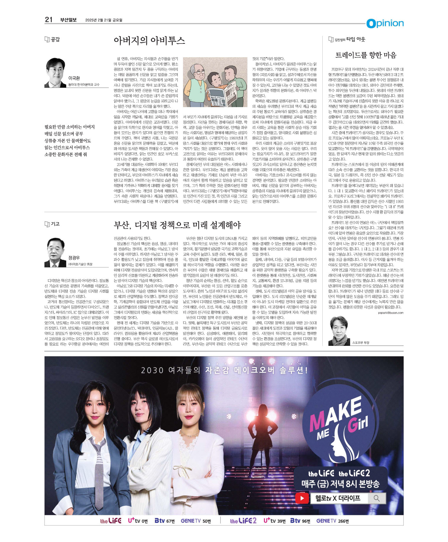 미리보기 이미지