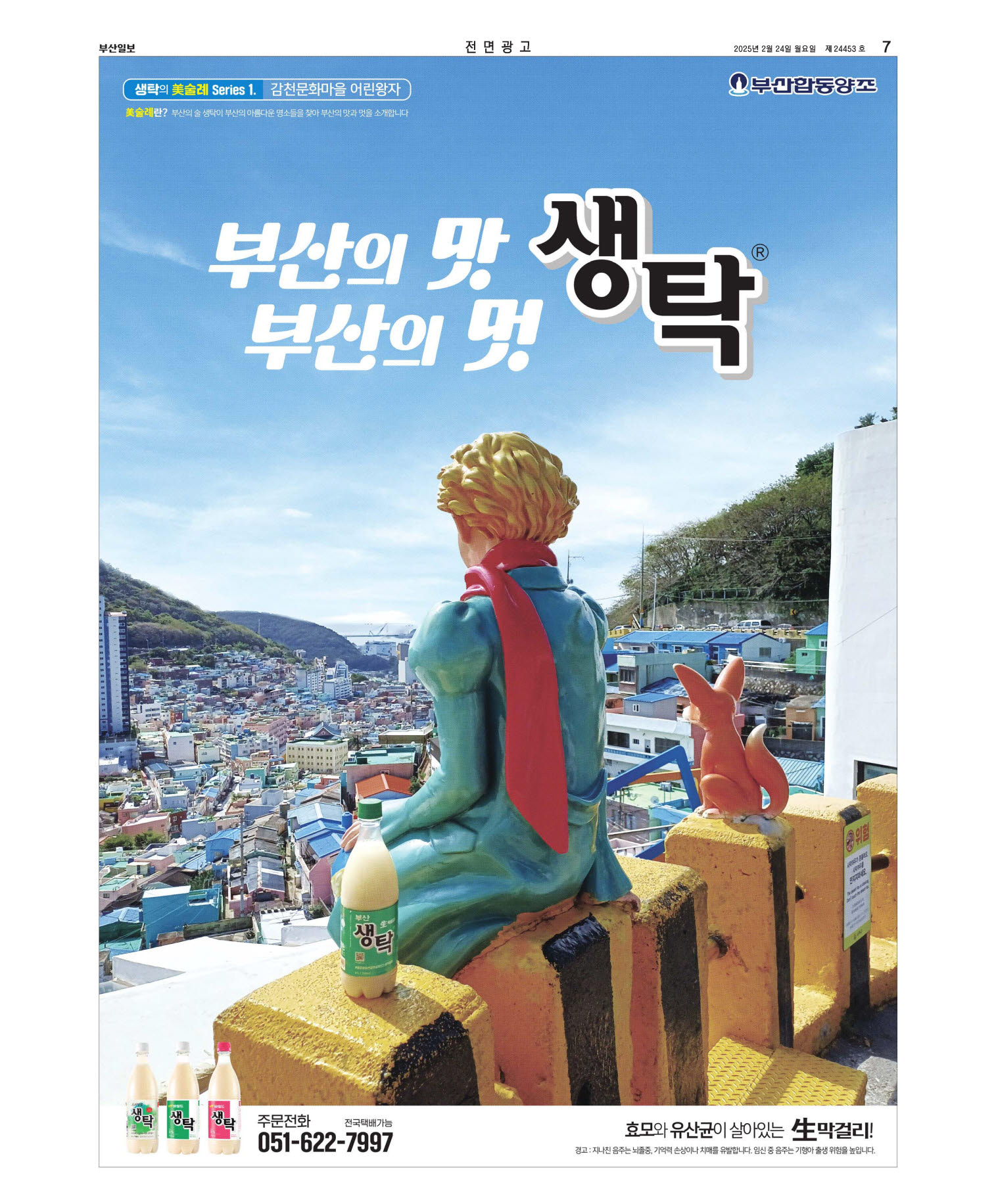 미리보기 이미지