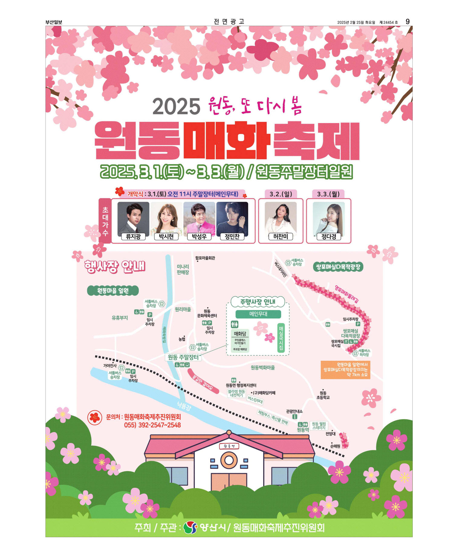 미리보기 이미지