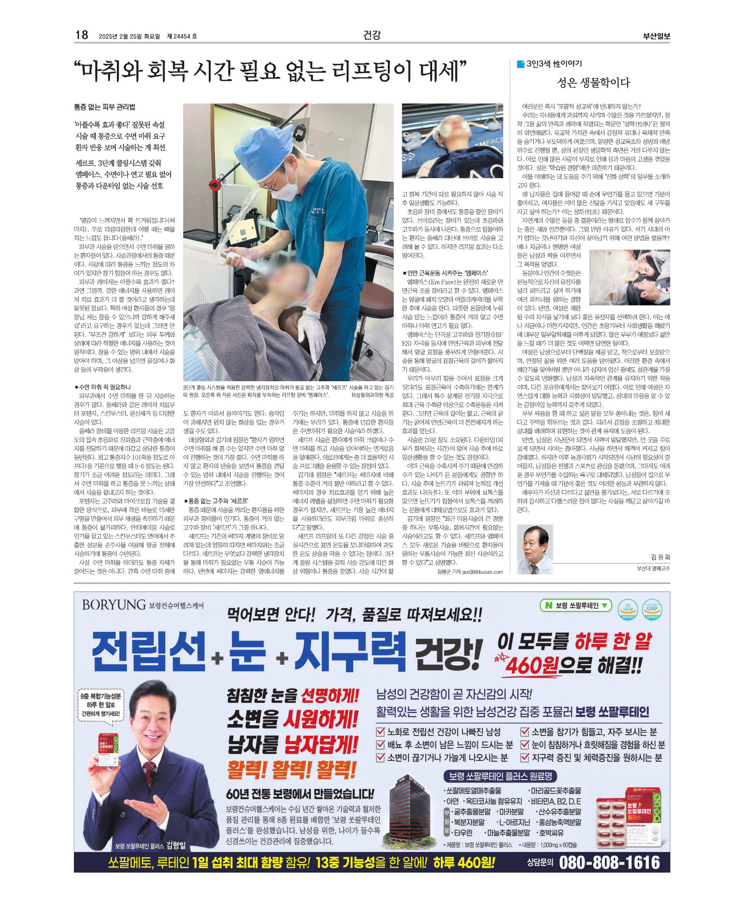 미리보기 이미지