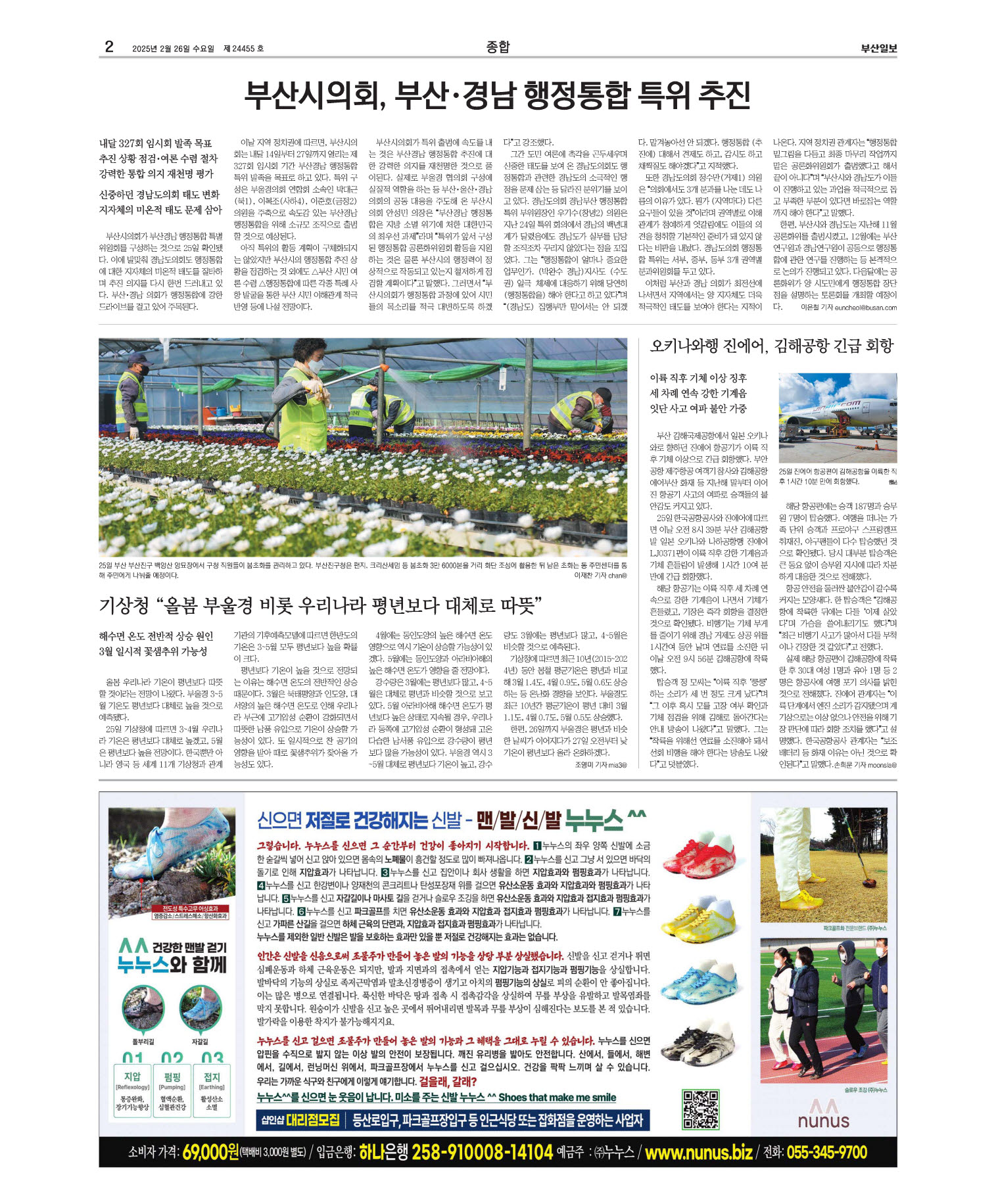 미리보기 이미지