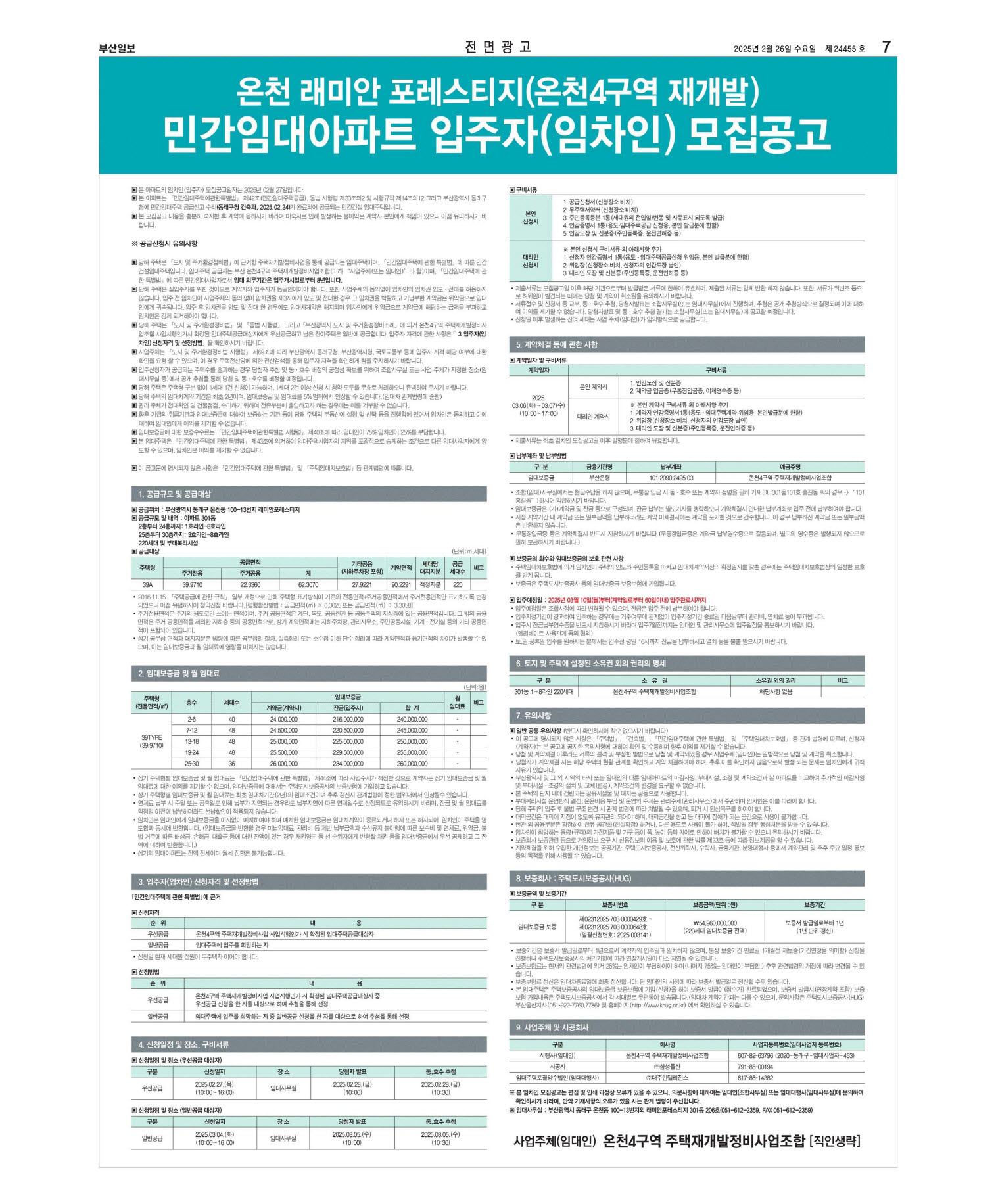 미리보기 이미지