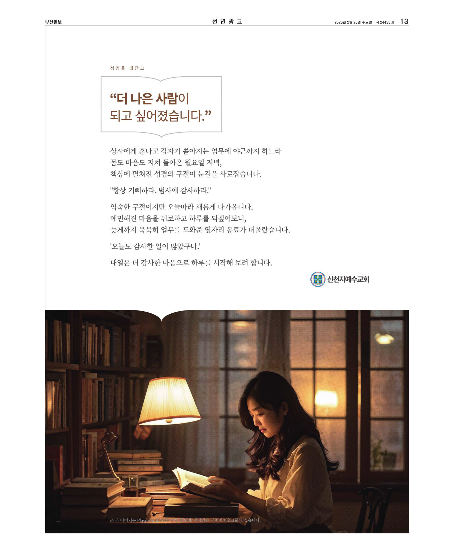 미리보기 이미지
