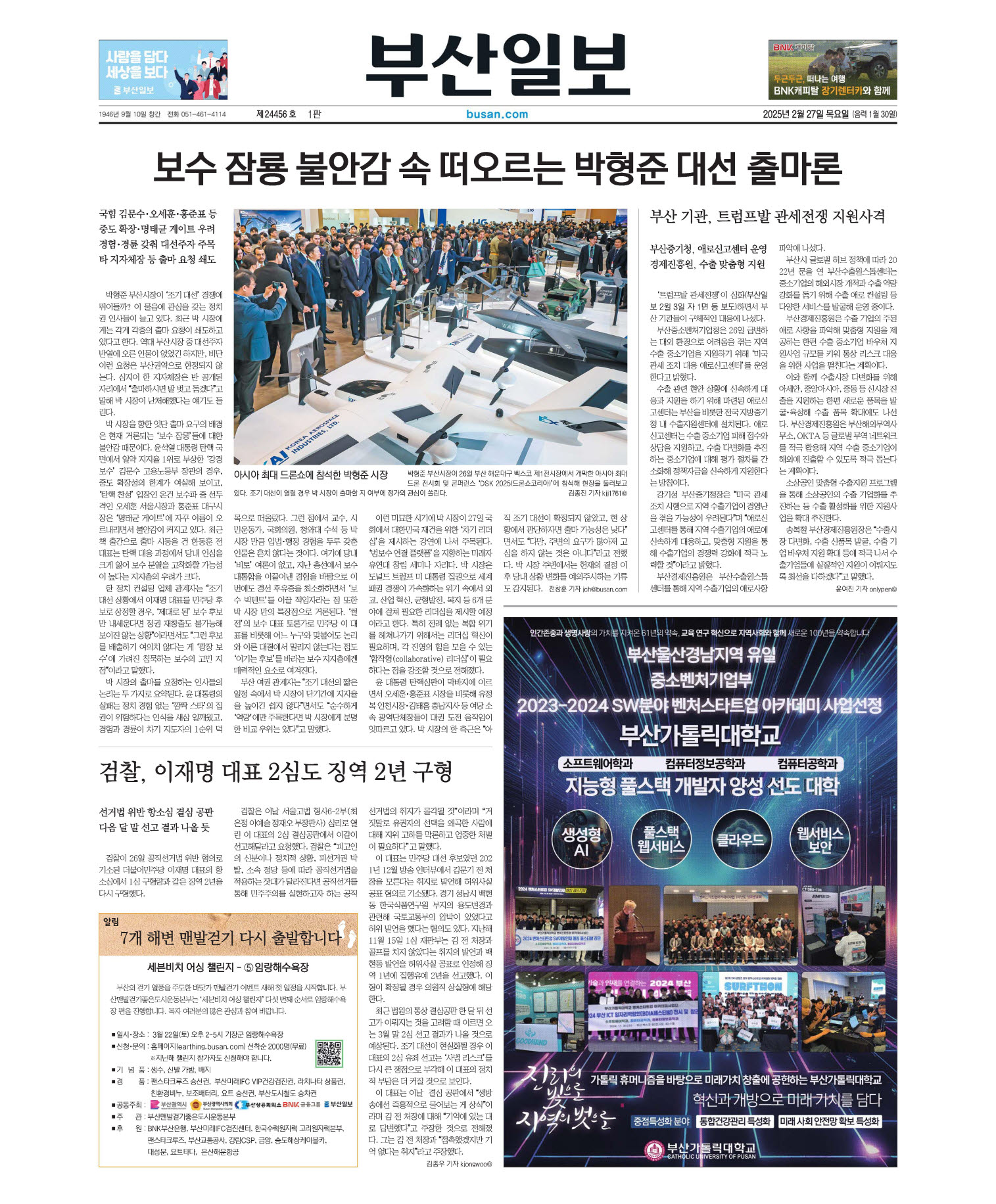 미리보기 이미지
