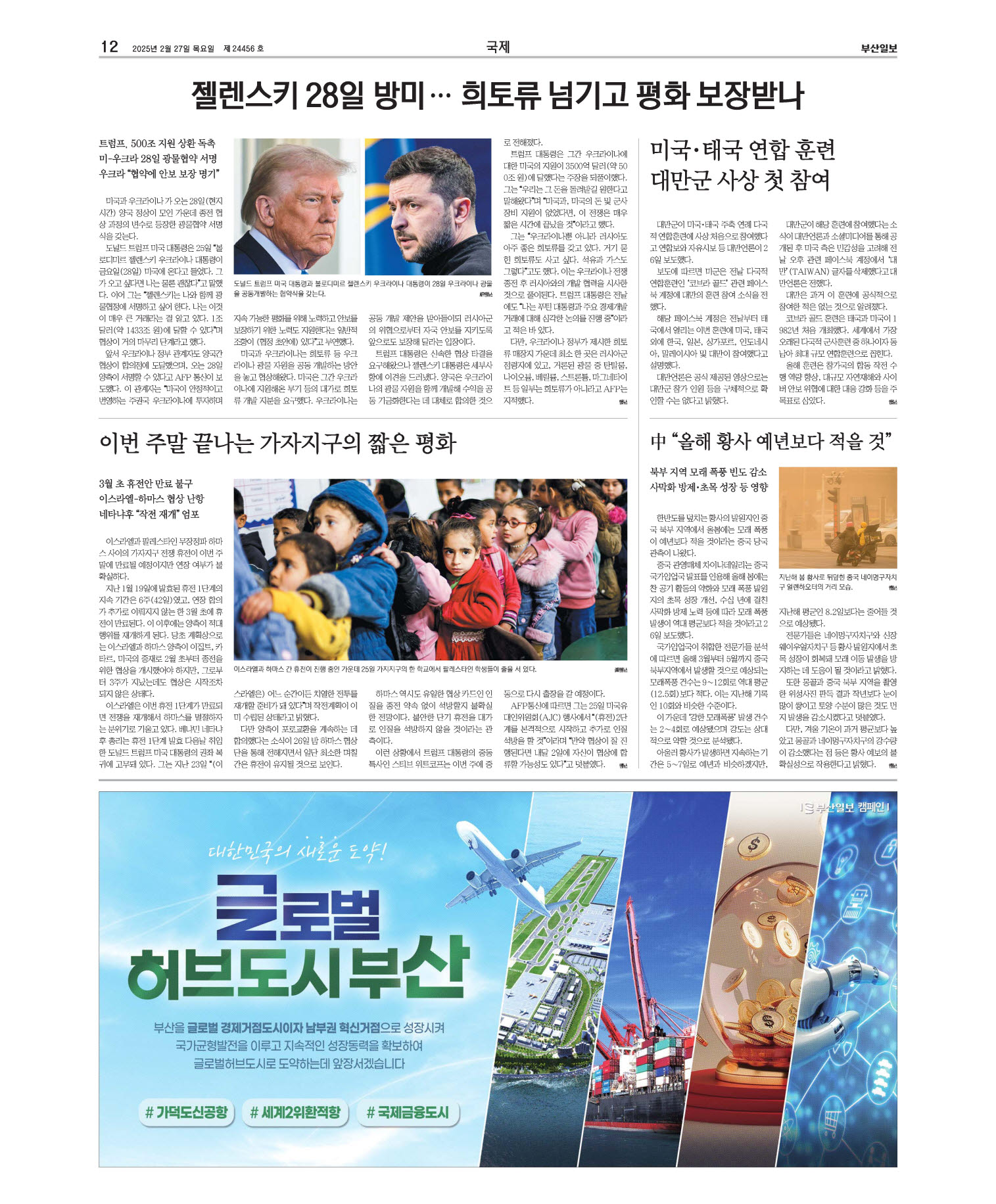 미리보기 이미지