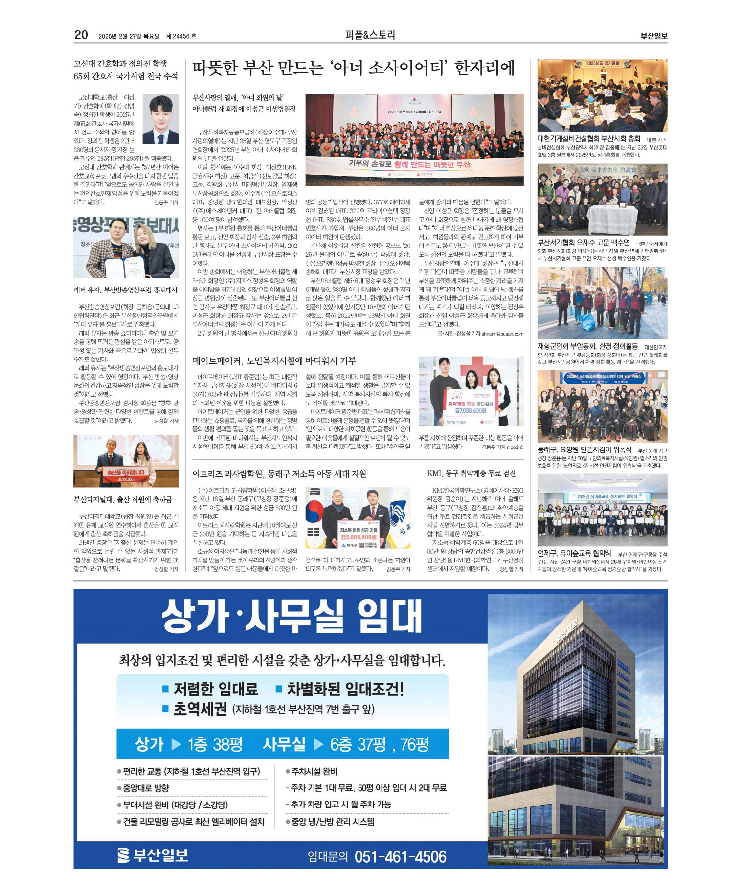 미리보기 이미지