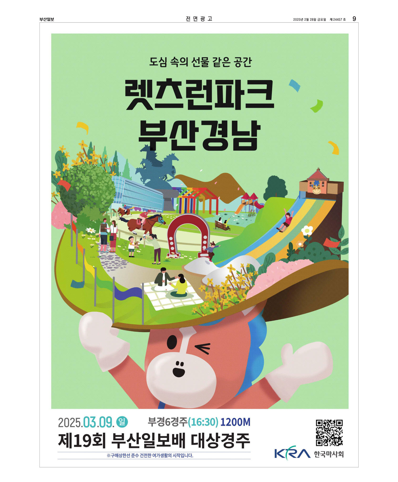 미리보기 이미지