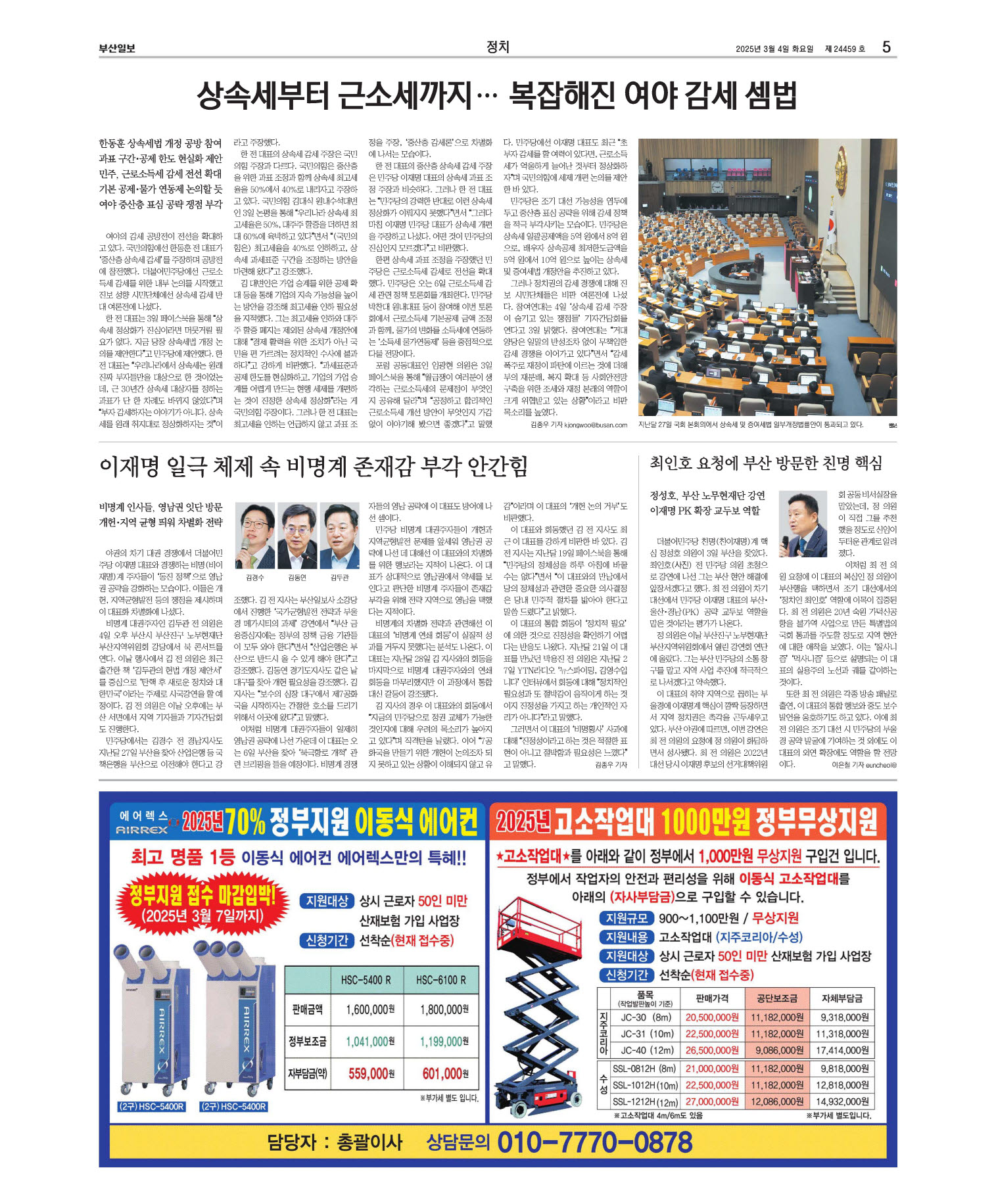 미리보기 이미지