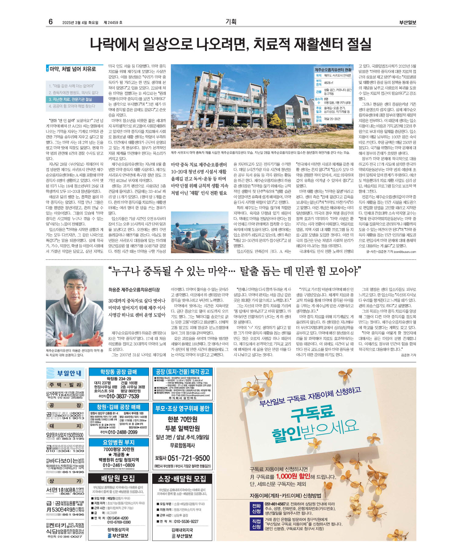미리보기 이미지