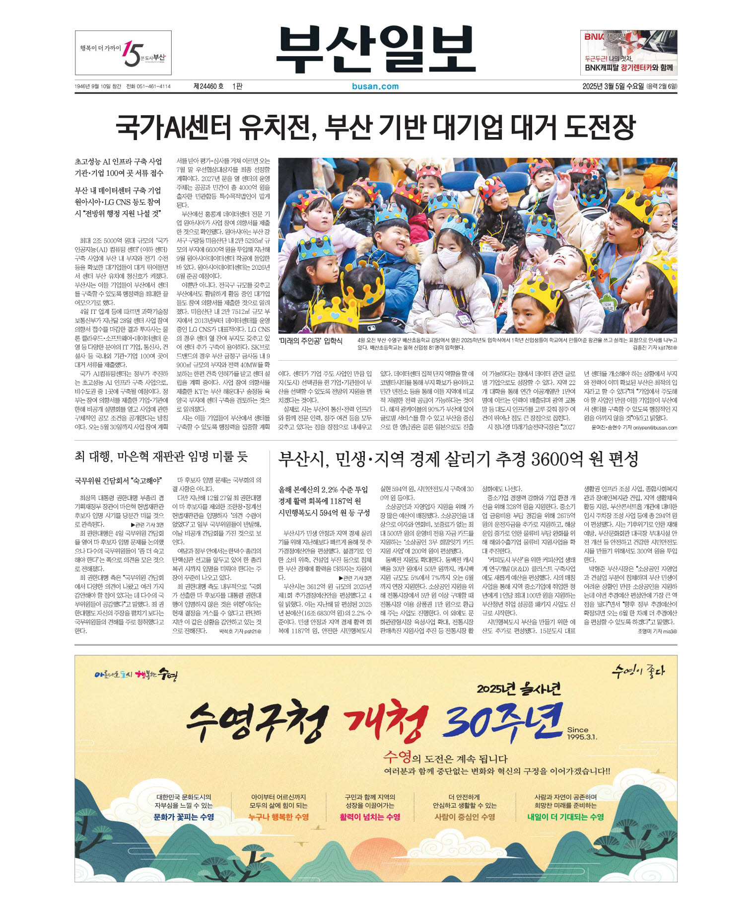 미리보기 이미지