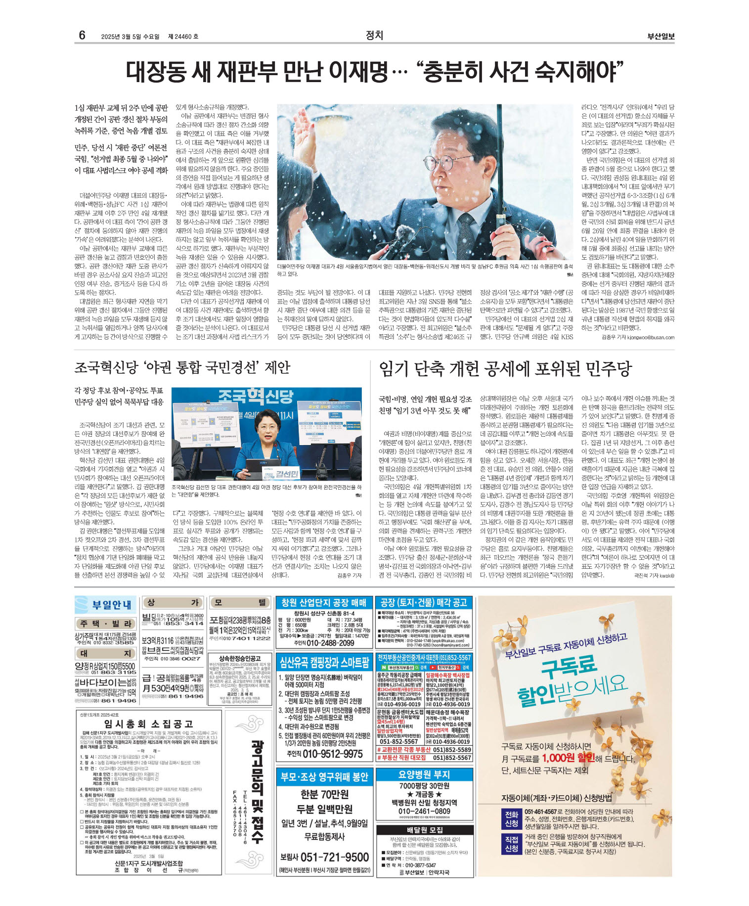 미리보기 이미지